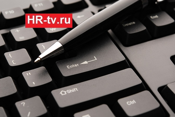 клавиатура