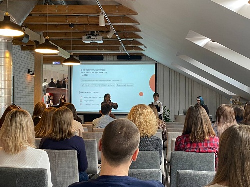 Кейс MyBook: книжный клуб как инструмент обучения сотрудников и развития бизнеса, ЛитРес, MyBook, Николай Бурега, B2B MyBook, WOW PRO, WOW PRO 2022, Level Up PRO, Level Up PRO 2022, Обучение персонала, инструмент обучения сотрудников, инструмент развития бизнеса, обучение сотрудников, развитие сотрудников