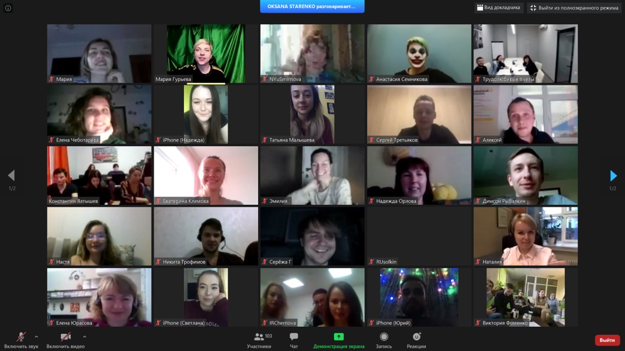 Компания Билайн запустила программу благополучия для сотрудников «BeeWINNER – чтобы побеждать!», Билайн, ПАО Вымпелком, Анастасия Зыкова, программа благополучия для сотрудников, благополучие сотрудников, WOW!HR, WOW!HR 2021, Номинанты WOW!HR 2021, Save, Save 2021