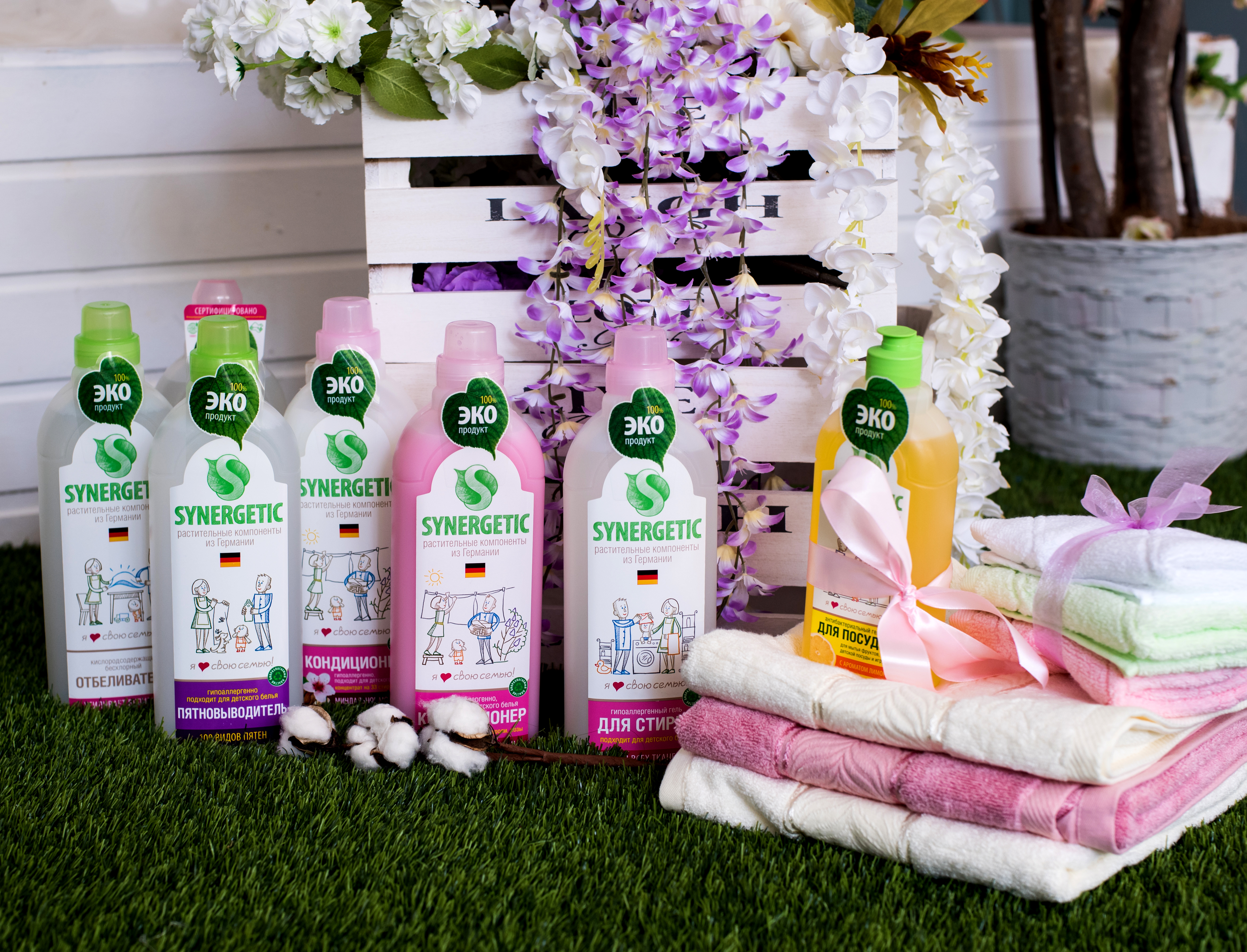 Компания SYNERGETIC разработала новую формулу эко химии, SYNERGETIC, бытовая химия, экология, экологичная химия, экологичная бытовая химия, средства по уходу за домом, эффективность, хлор, бактерии, микробы, чистота, здоровье, ПАВ, Алексей Зюзин, Аллергия, ароматизатор