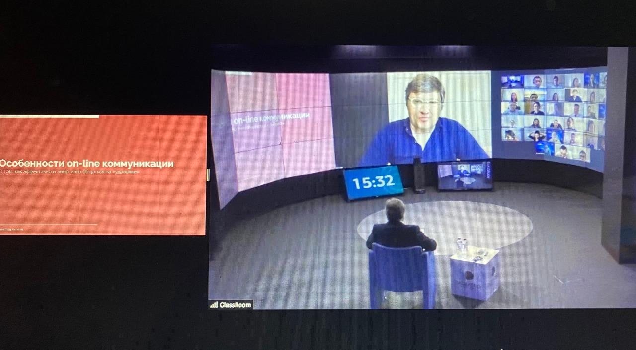 Комплексная многоуровневая онлайн-программа развития персонала – кейс Бюро МФЦА, WOW!HR Kazakhstan, Level Up, Айнур Сапаргали, BCPD Ltd, онлайн-программа развития персонала, развитие персонала, повышения эффективности работы сотрудников, реализация стратегии предприятия