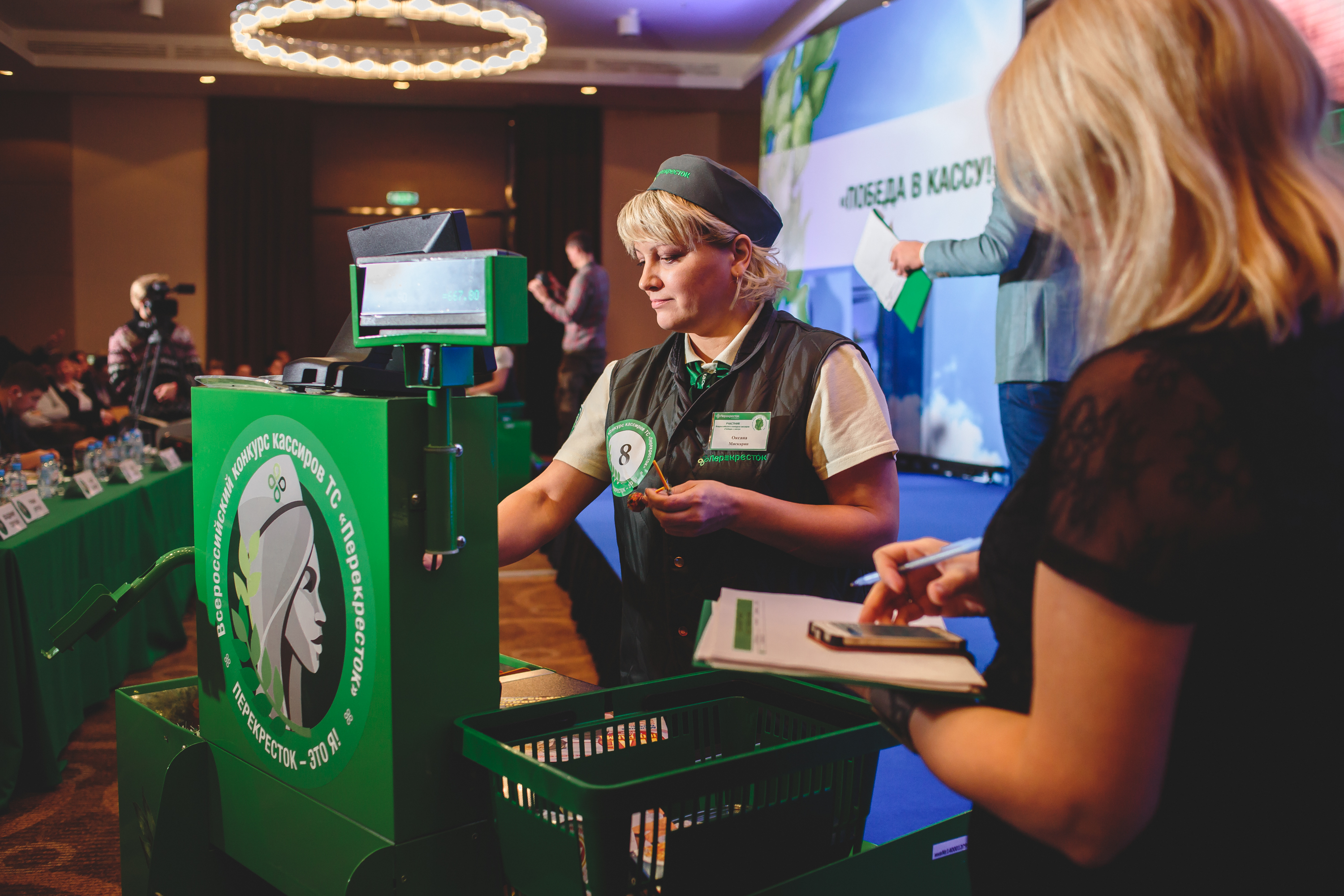 Перекресток, конкурсы в перекрестке, Светлана Тесёлкина, сотрудники в перекрестке, работа в перекрестке, повар в перекрестке, кассир в перекрестке, профессионалы, соревнования в перекрестке, как мотивировать сотрудников, конкурсы профмастерства в магазинах, перекресток сотрудники, перекресток работа