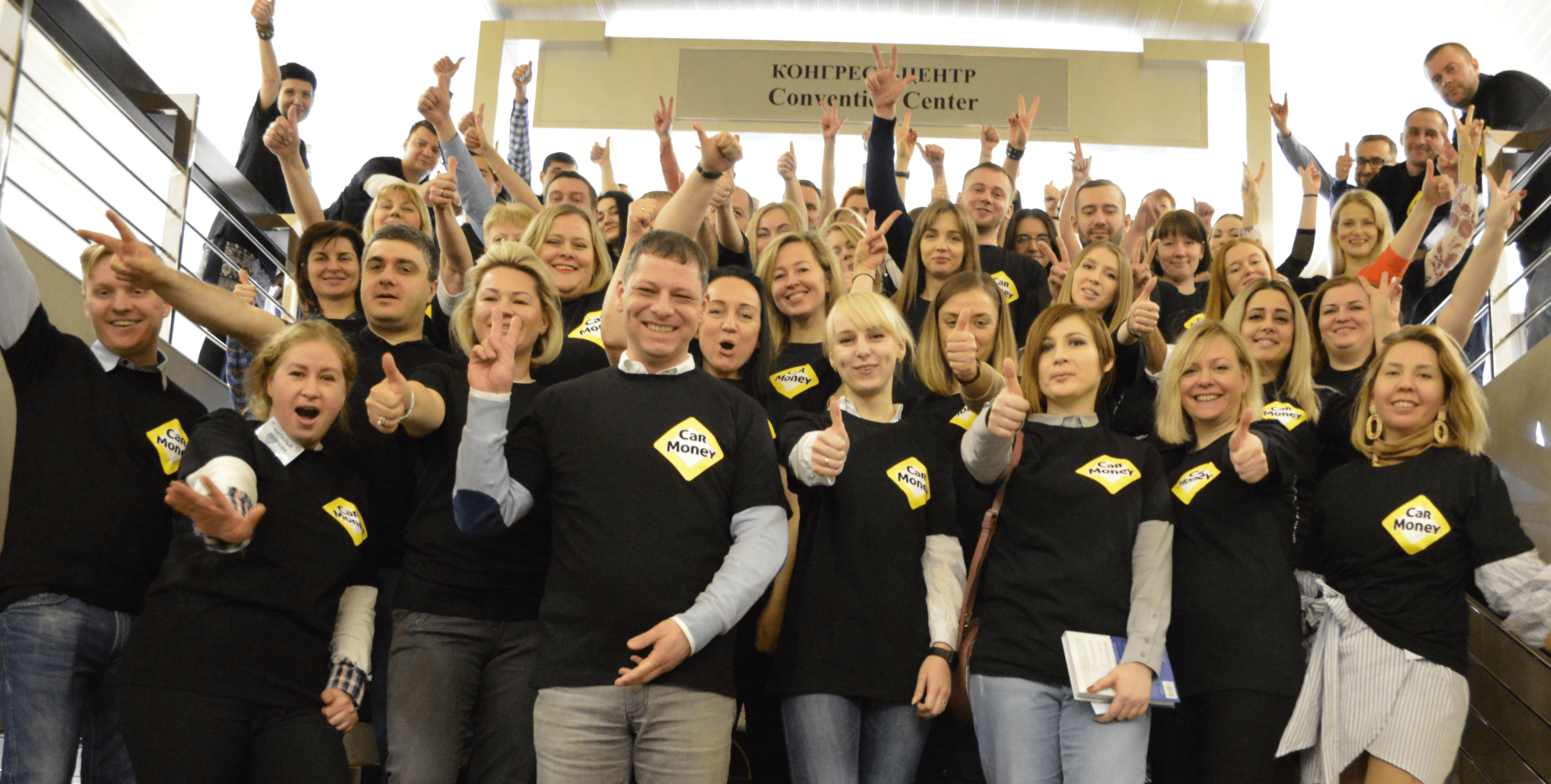 Корпоративная ДНК: как CarMoney сформировала свой ценностный код, CarMoney, Наталья Зверева, WOW!HR, WOW!HR 2020, Номинанты WOW!HR 2020, HR Hero, HR Hero 2020, система ценностей компании, экосистема компании, формализованная система ценностей, 