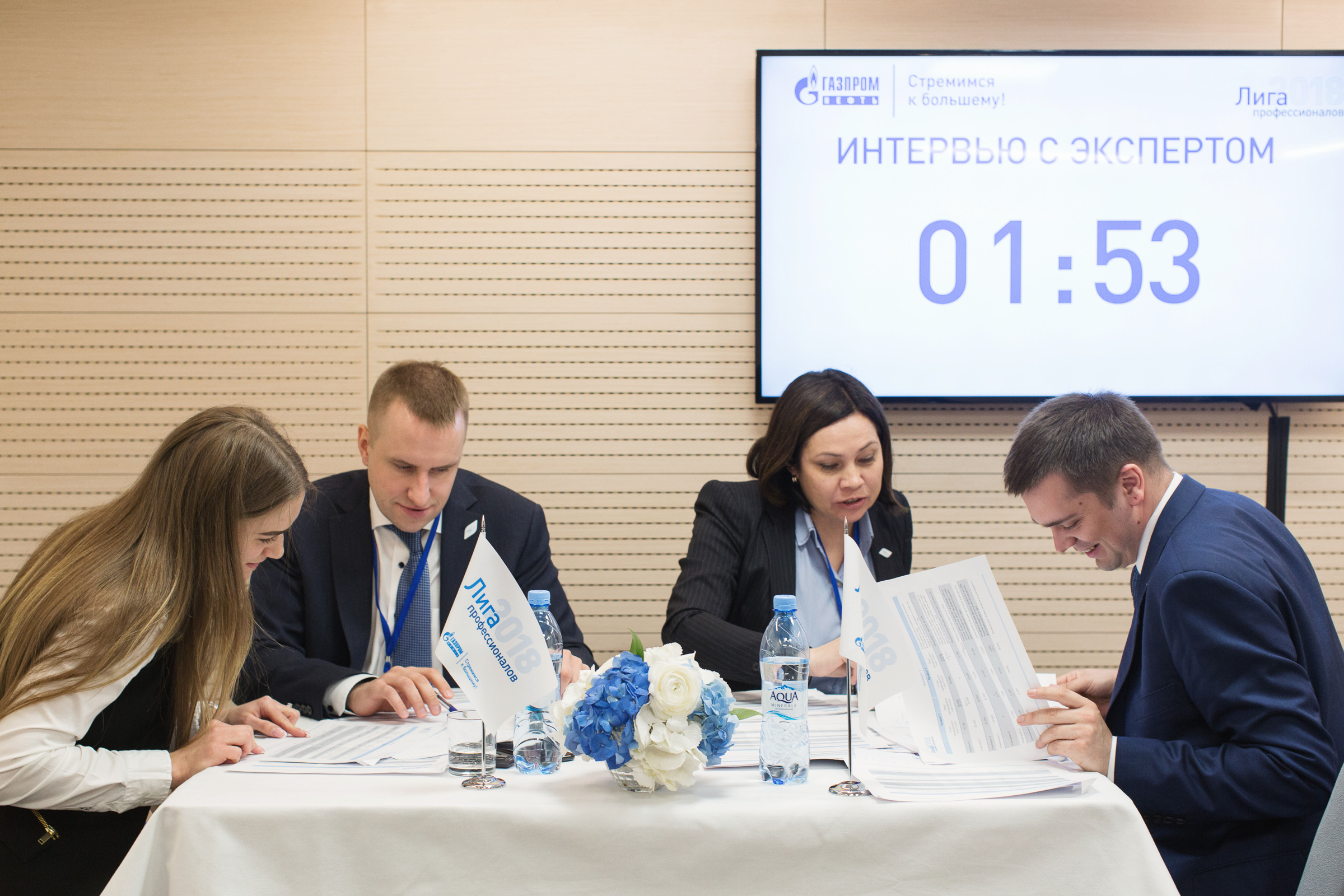Корпоративное обучение нового уровня: кейс «Газпром нефти», Газпром нефть, WOW!HR, WOWHR, WOWHR 2020, Level Up, Level Up 2020, Номинанты WOWHR2020, образовательный проект для руководителей, образовательный проект, Корпоративное обучение нового уровня, Лига профессионалов