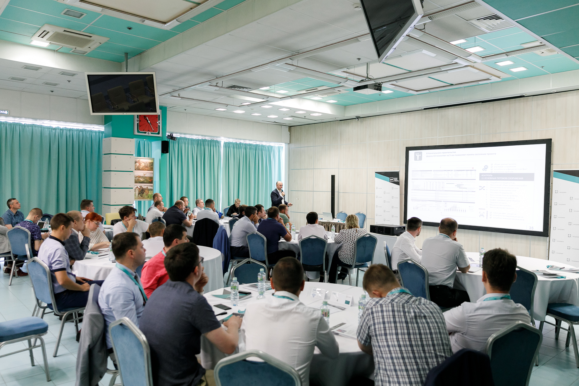 Курс на успех: обучение руководителей Госкорпорации и ее организаций в Академии Ростеха, Ростех, Маргарита Марушина, WOW!HR, премия WOW!HR, бизнес-премия WOW!HR, Level Up, программа обучения и развития руководящего состава, Level Up 2020, обучение руководителей, Академия Ростеха