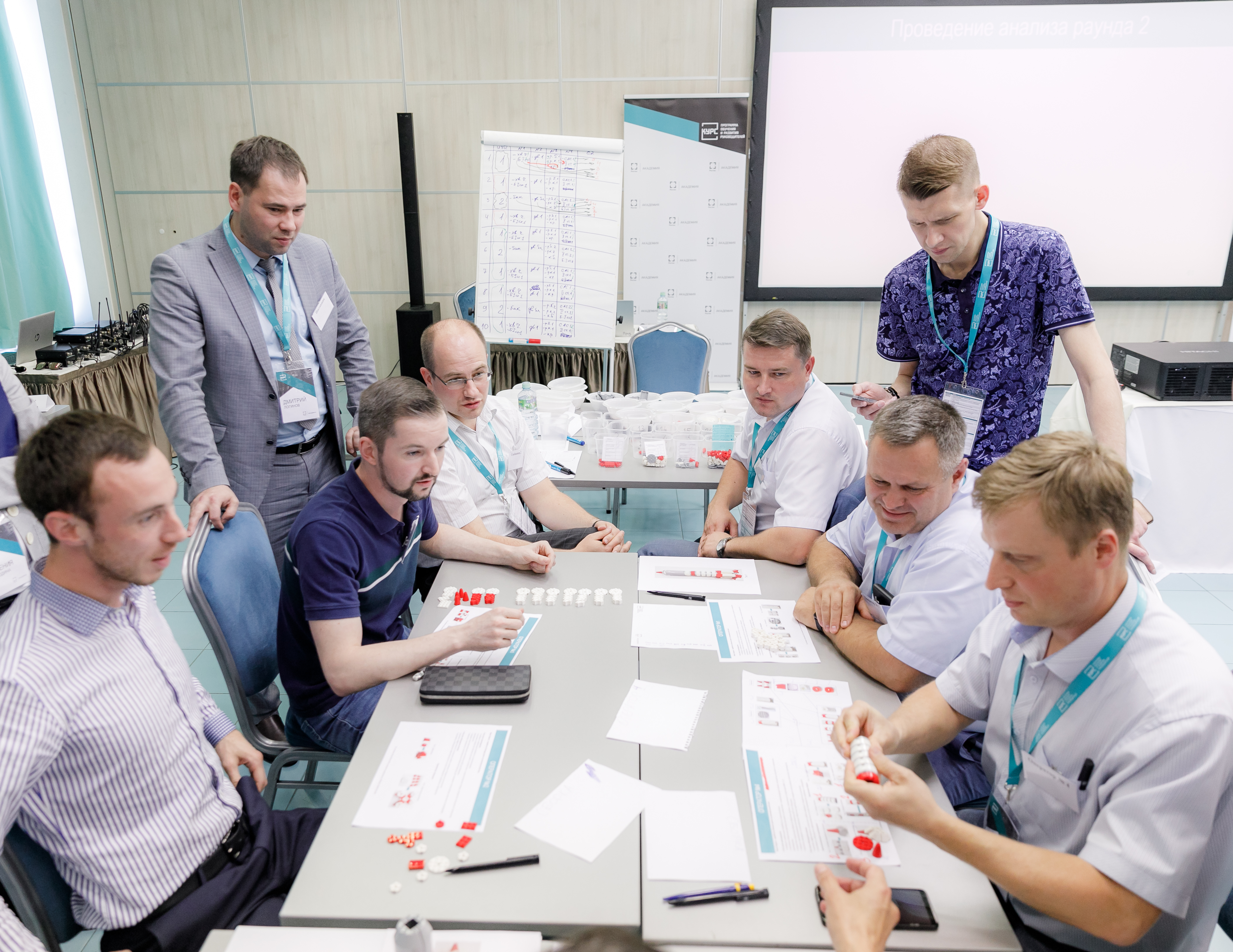 Курс на успех: обучение руководителей Госкорпорации и ее организаций в Академии Ростеха, Ростех, Маргарита Марушина, WOW!HR, премия WOW!HR, бизнес-премия WOW!HR, Level Up, программа обучения и развития руководящего состава, Level Up 2020, обучение руководителей, Академия Ростеха