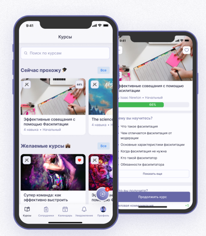 КИПРОС разработал веб-портал для оптимизации процесса индивидуального развития работников, КИПРОС, Skillup, WOW!HR KZ, WOW!HR KZ 2022, Digital Solutions, Digital Solutions 2022, Номинанты WOW!HR KZ 2022, оптимизации процесса индивидуального развития работников, оптимизации процесса развития, развитие сотрудников