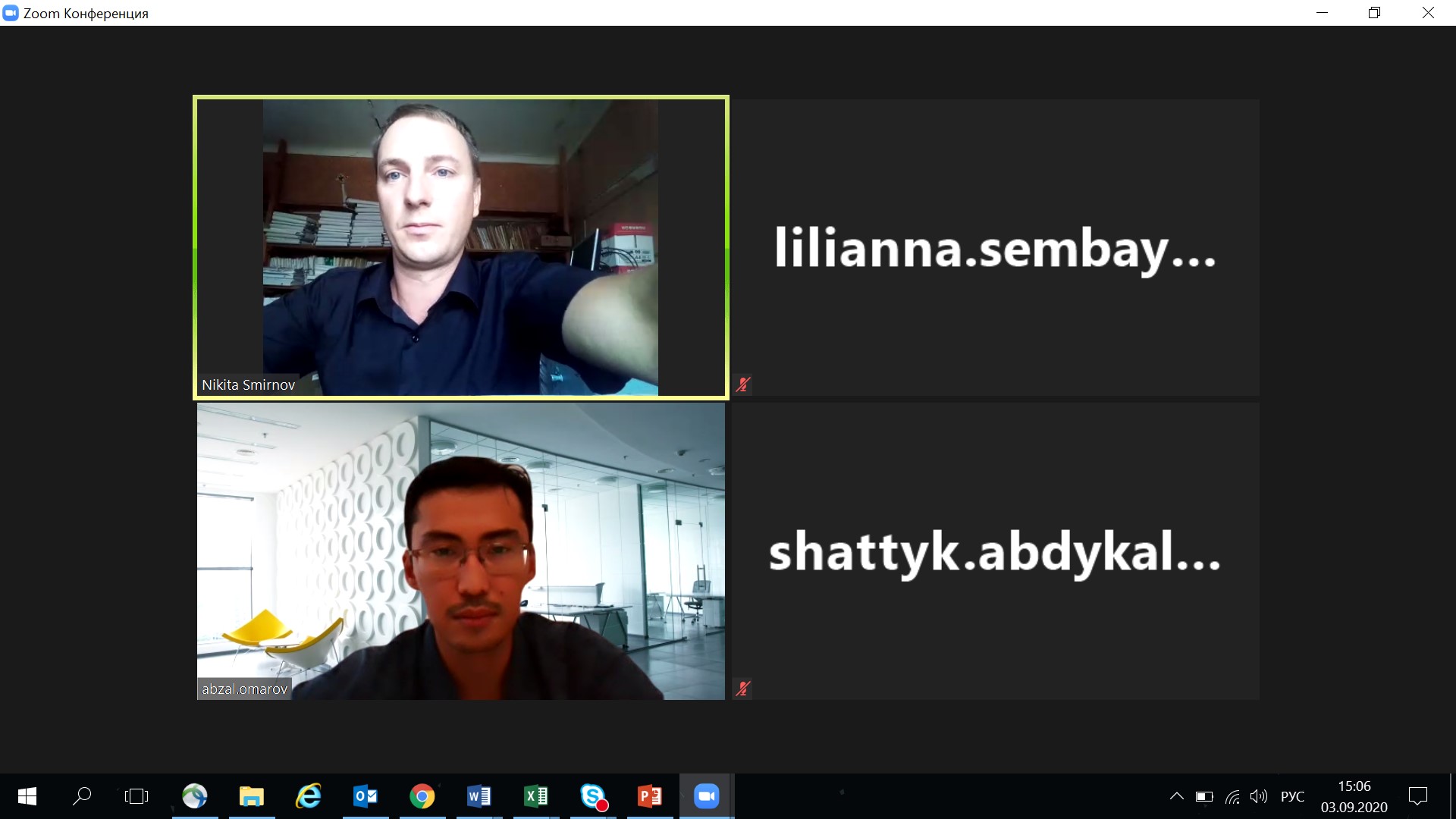 Leadership, Independent, Future, Team – кейс ERG, ERG, Сембаева Лилиана, Абдыкалыков Шаттык, строить карьеру в ERG, улучшить бизнес-процессы, расти молодым сотрудникам, Level Up, Level Up 2020, WOW!HR Kazakhstan, Казахстан 2020, WOW!HR KZ, WOW!HR KZ 2020, Номинанты WOW!HR KZ 2020