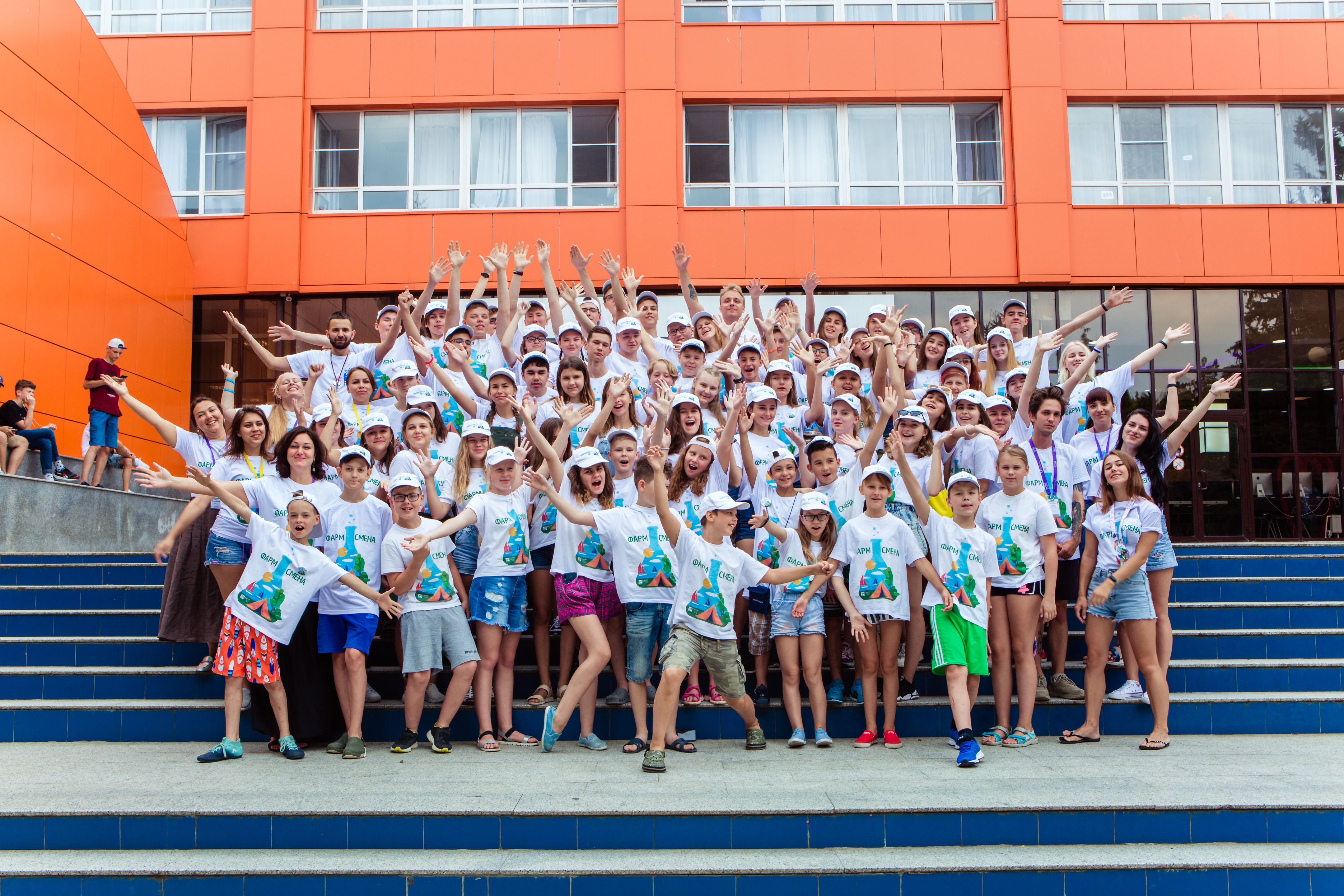 Летний отдых с профориентацией: кейс “Р-Фарм”, Репкина Екатерина, ГК «Р-Фарм», WOW!HR, WOW!HR 2020, Номинанты WOW!HR 2020, Be Cool, Be Cool 2020, WorkdSkills, понимание специфики профессий, Лагерь «ФармСмена», идеи фармацевтического лагеря, Летний профориентационный лагерь