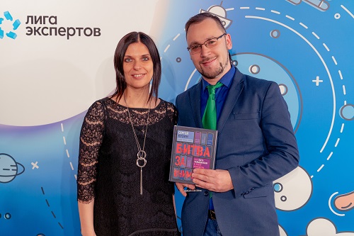 «Лига экспертов» — сообщество преподавателей-практиков группы компаний «Открытие», ПАО банк «ФК Открытие», Евгений Прокопенко, WOW!HR, WOW!HR 2022, Номинанты WOW!HR 2022, Level Up, Level Up 2022, культура самообучающейся организации, самообучающаяся организация, новые подходы к развитию сотрудников, развитие сотрудников