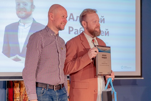 «Лига экспертов» — сообщество преподавателей-практиков группы компаний «Открытие», ПАО банк «ФК Открытие», Евгений Прокопенко, WOW!HR, WOW!HR 2022, Номинанты WOW!HR 2022, Level Up, Level Up 2022, культура самообучающейся организации, самообучающаяся организация, новые подходы к развитию сотрудников, развитие сотрудников