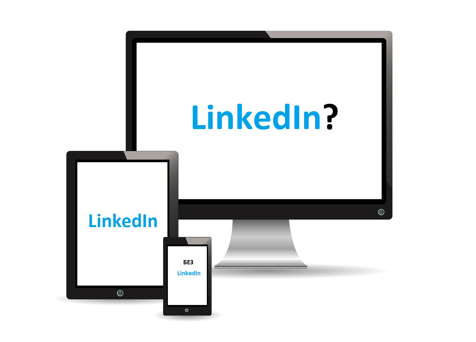 LinkedIn, уход LinkedIn, запрет LinkedIn, LinkedIn можно ли заходить, LinkedIn как заходить, "Транслинк", Юлия Курако, Анастасия Горячева,  SMART HR-CONSULTING, адвокат Роман Алымов, Мария Баст, председатель Ассоциации адвокатов России за права человека, Алексей Кондрашов, Николай Жданкин, РАЕН, профессор НИТУ МИСиС, ООО «Регул-Консалт», Столичного агентства деловых консультаций» Андрей Давыдов, Влад Чурсин, Директ ИНФО, Ксения Горбунова, SQ-Team, LinkedIn как обходить запрет, LinkedIn закрытие, LinkedIn блокировка как обходить, как обойти блокировку LinkedIn, рекрутер, уход LinkedIn что изменилось у рекрутера, как искать людей без LinkedIn, как искать специалистов без LinkedIn