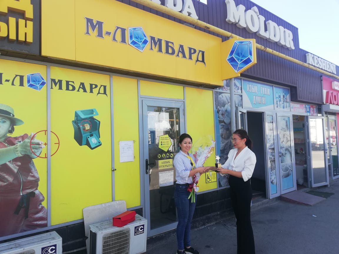 «М-Ломбард» задался целью стать лучшим работодателем и провел трасформационные изменения, М-Ломбард, Байтуматова Толкын, WOW!HR KZ, WOW!HR KZ 2021, HR Hero, HR Hero 2021, Номинанты WOW!HR KZ 2021, Высокий уровень текучести, Высокий уровень текучести персонала, текучесть персонала, борьба с текучкой кадров, текучка кадров