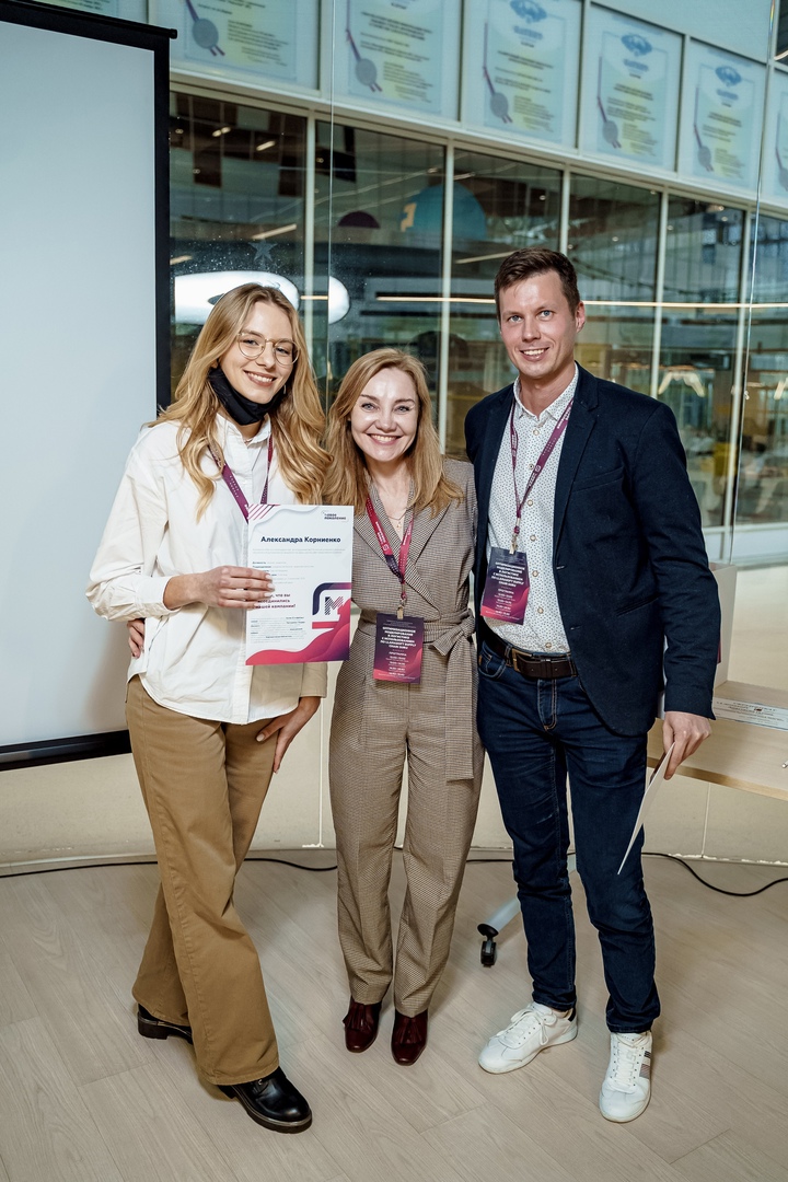 «Магнит» решил вырастить кадровый резерв своими силами, Магнит, Юлия Савкина, WOW!HR, WOW!HR 2022, Номинанты WOW!HR 2022, Be Cool, Be Cool 2022, программа подготовки уникальных специалистов, обеспечить компанию талантливыми специалистами, обеспечить компанию молодыми специалистами, подготовка уникальных кадров, создание кадрового резерва