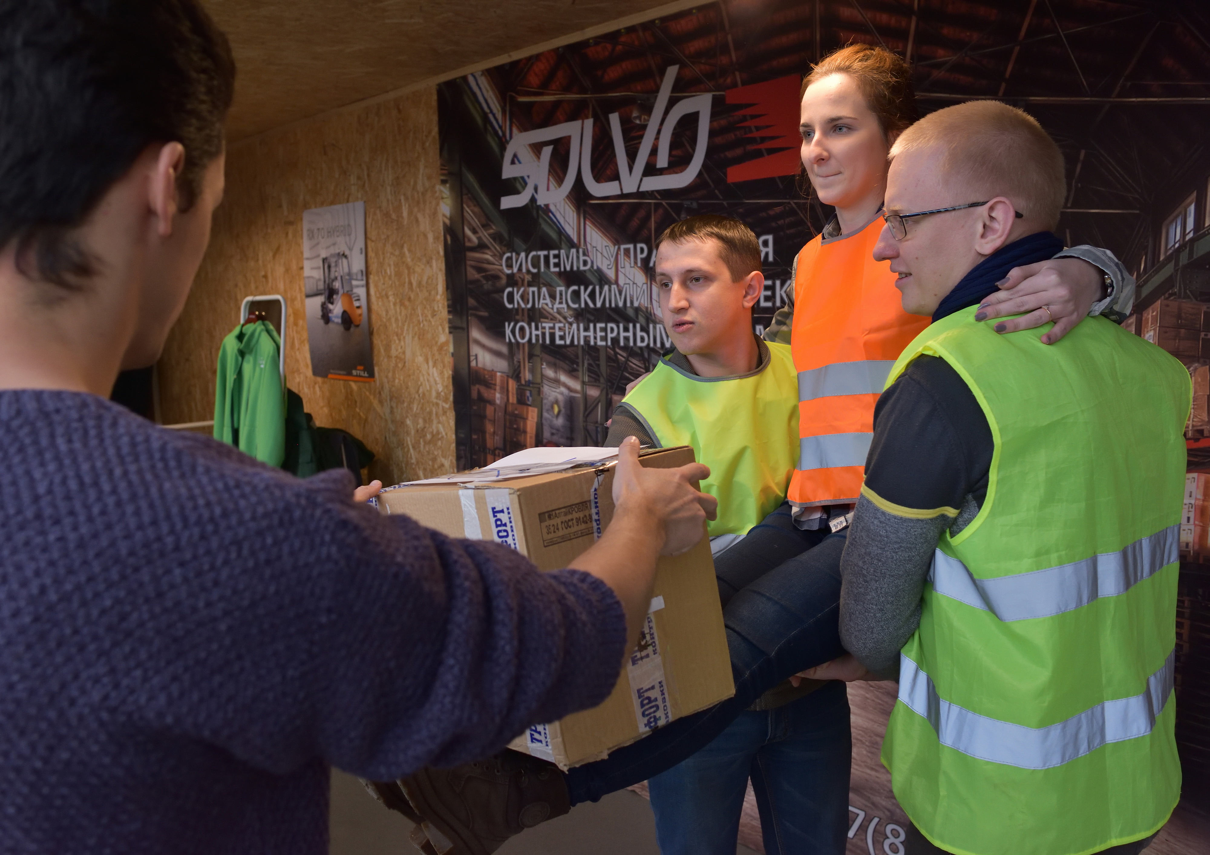 Мечтать с GOFM, Ферронордик Машины, Надежда Арзуманова, мечта, инициатива, бизнесс-процессы, эдьютейнмент, геймификация, игра, бизнес-игра, обучение, корпоративное обучение, задания, смекалка, команда, командная работа, организованность, Масштабирование, дебаты, координаторы