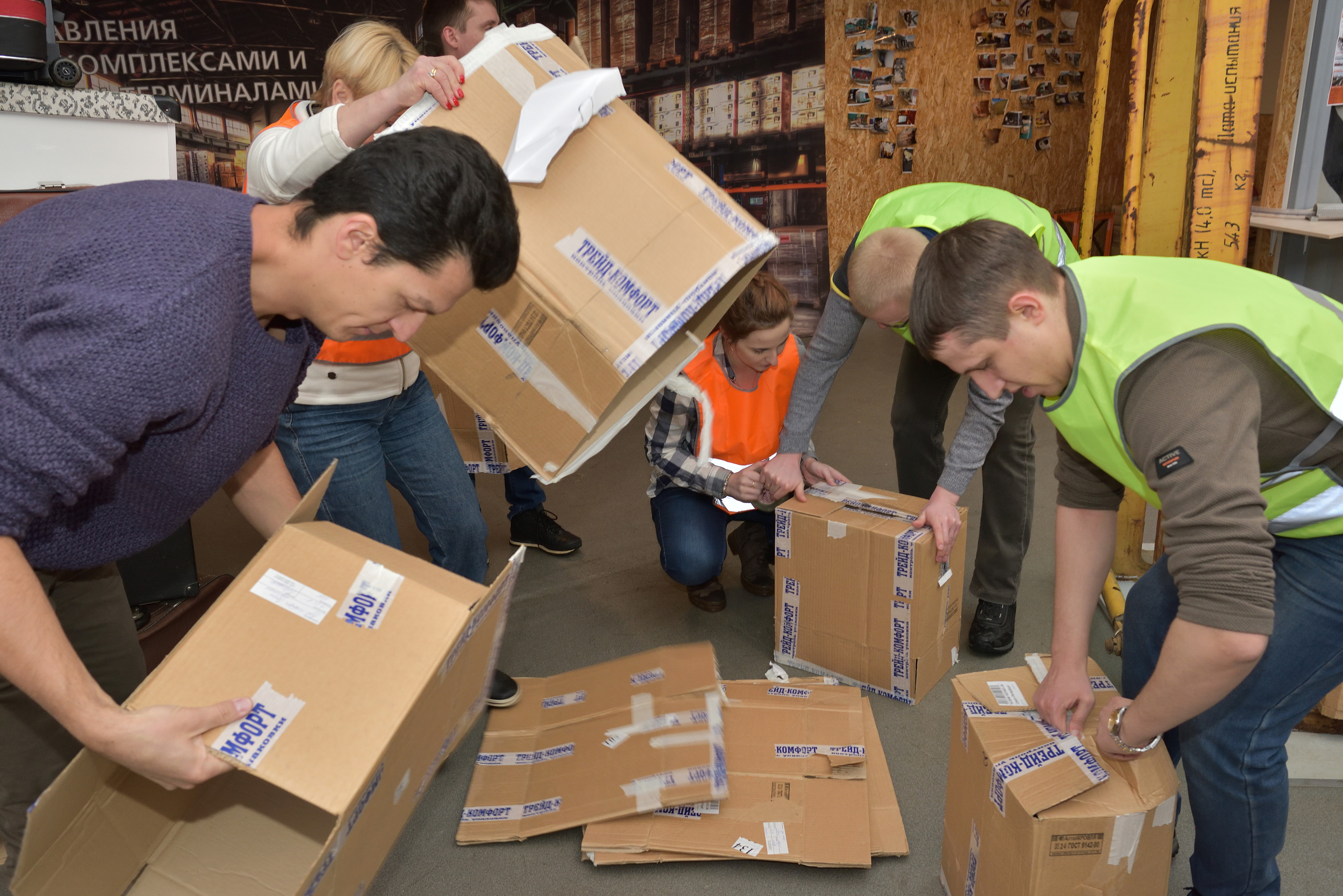 Мечтать с GOFM, Ферронордик Машины, Надежда Арзуманова, мечта, инициатива, бизнесс-процессы, эдьютейнмент, геймификация, игра, бизнес-игра, обучение, корпоративное обучение, задания, смекалка, команда, командная работа, организованность, Масштабирование, дебаты, координаторы