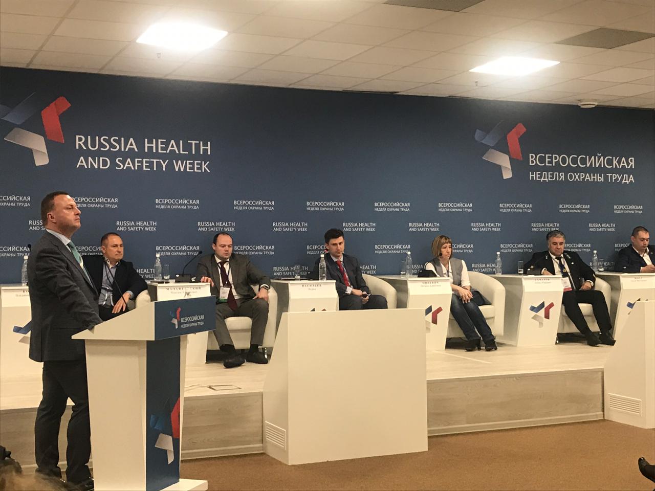 На ВНОТ представлены методические рекомендации по подбору и применению средств защиты слуха, ВНОТ, эксперты компаний-разработчиков СИЗ, комплексность защиты СИЗ, индивидуальный подбор СИЗ, эксперты компании 3М, 3М, 3М новости, 3М последние новости, 3М новости сегодня