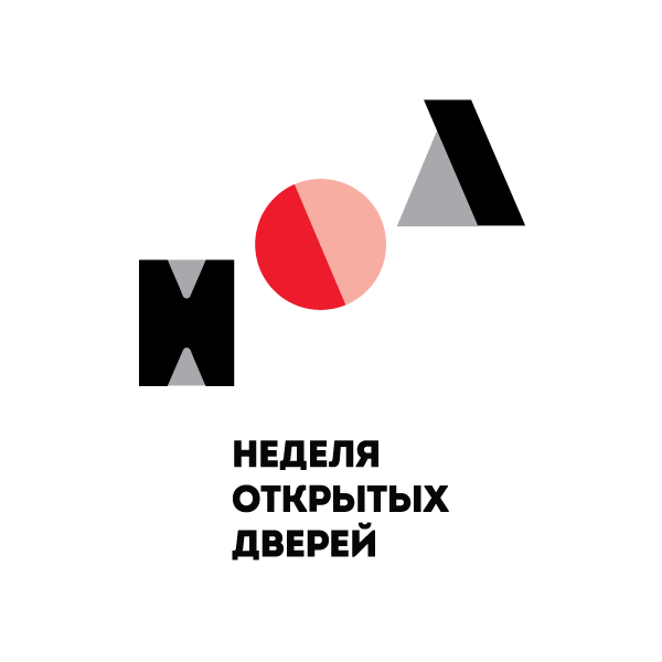 Мощный кадровый резерв из собственных сотрудников, Опыт B2B-Center, Дмитрий Родин, B2B-Center,  WOW!HR, Номинанты WOW!HR2018, WOWHR2018, LevelUp, LevelUp2018, НОД, развитие, карьерный рост, вопросы-возражения, возражения, кадровый резерв, экономия, стажировка, горизонтальный рост, профессиональное развитие, профессиональный рост