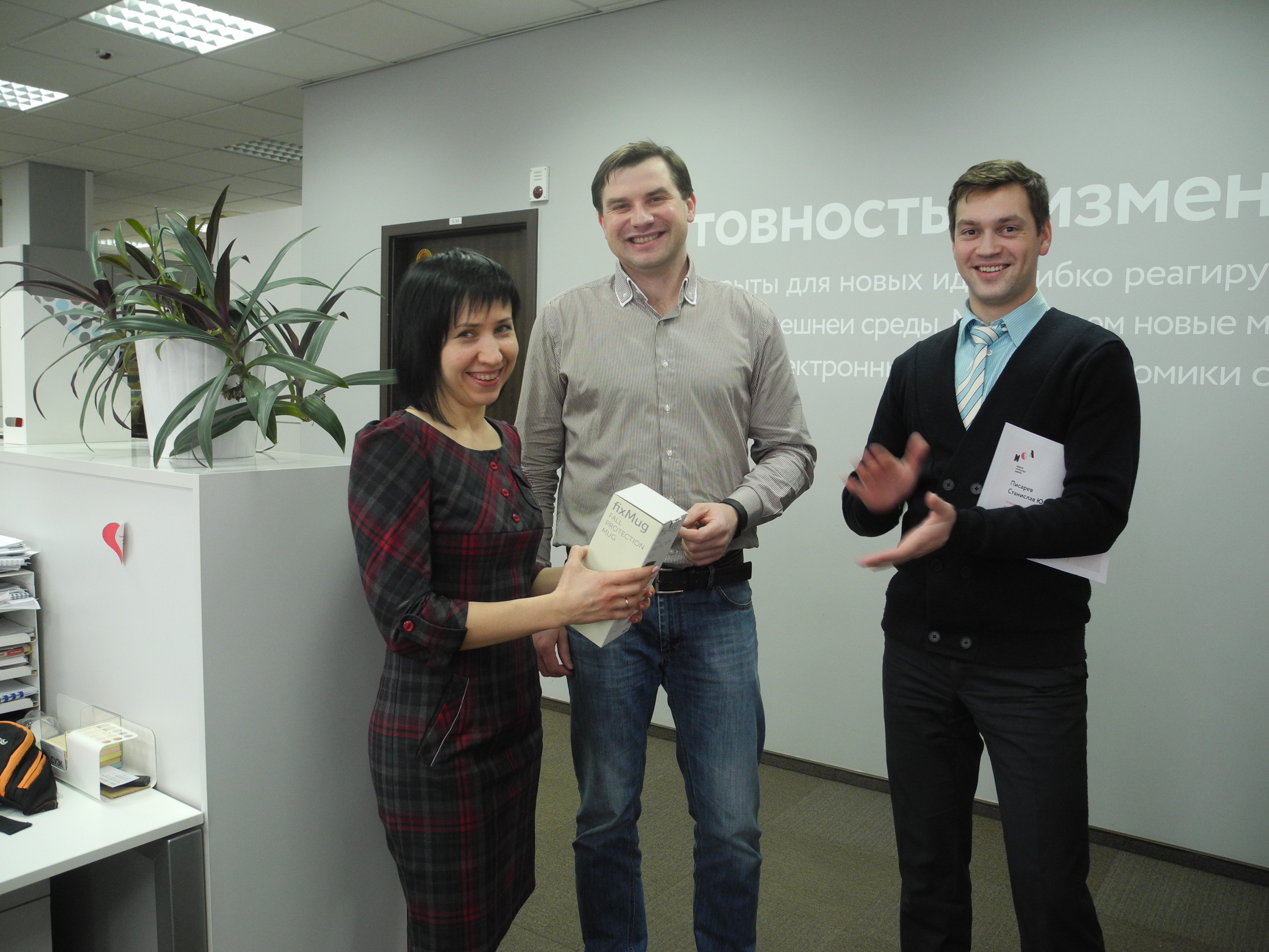 Мощный кадровый резерв из собственных сотрудников, Опыт B2B-Center, Дмитрий Родин, B2B-Center,  WOW!HR, Номинанты WOW!HR2018, WOWHR2018, LevelUp, LevelUp2018, НОД, развитие, карьерный рост, вопросы-возражения, возражения, кадровый резерв, экономия, стажировка, горизонтальный рост, профессиональное развитие, профессиональный рост