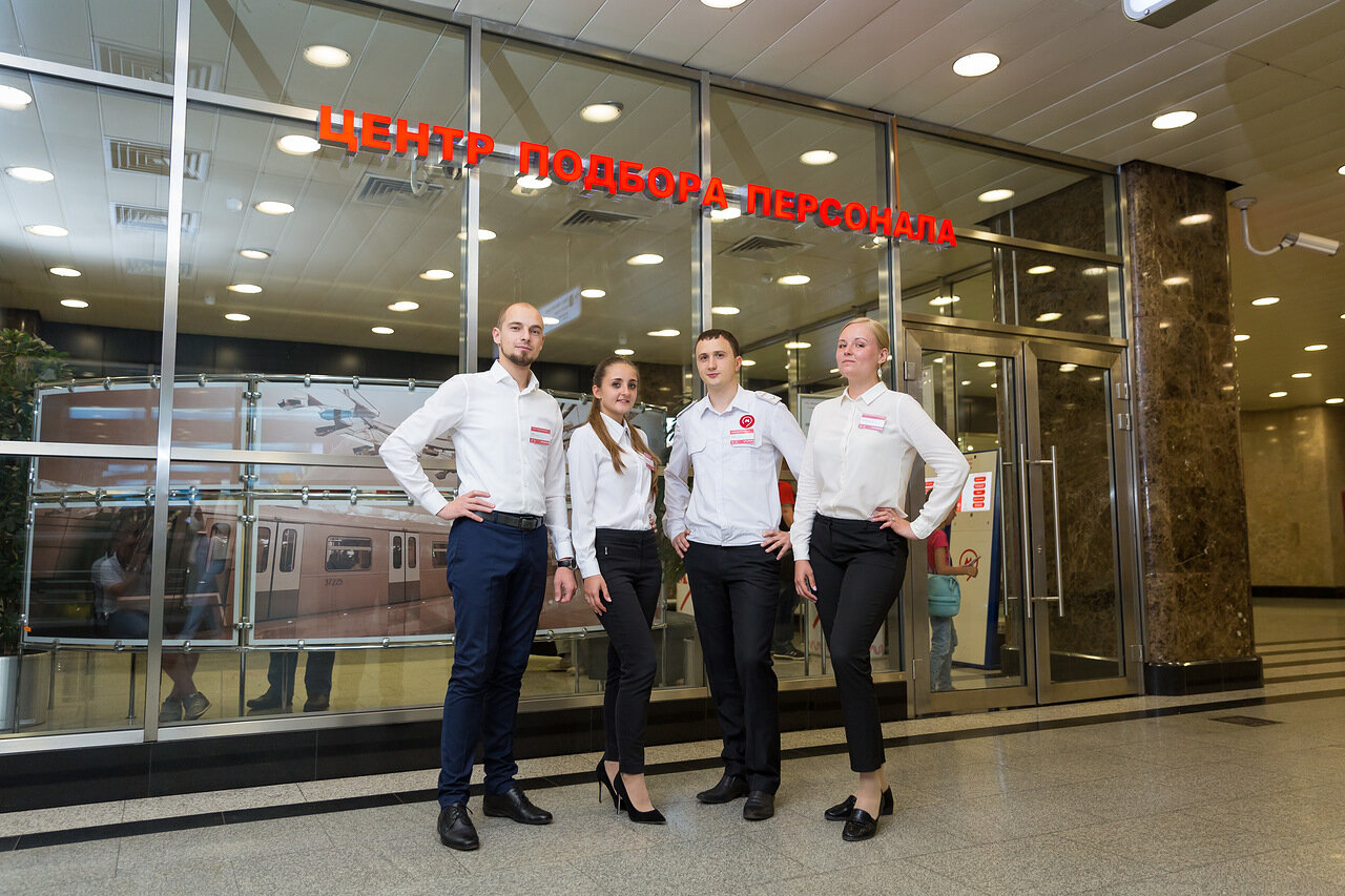 «Метро с тобой повезет»: новая концепция массового подбора, Елена Юношева, Ирина Царева, ГУП «Московский метрополитен», новая концепция массового подбора, концепция массового подбора, MakeTeam, MakeTeam 2020, WOW!HR, WOW!HR 2020, бизнес-премия WOW!HR, номинанты WOW!HR