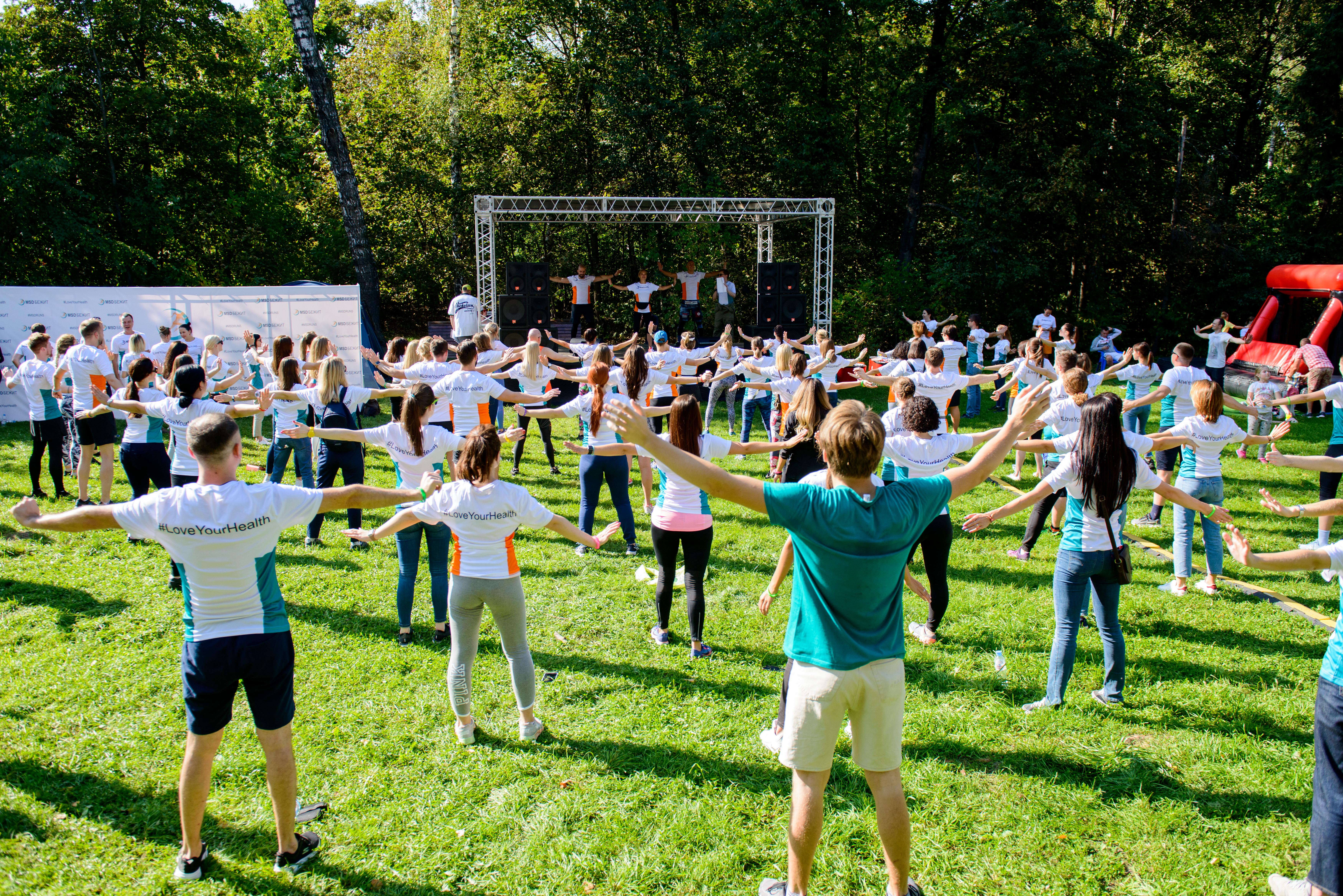 MSD Бежит: как благотворительный забег сплотил персонал, MSD Pharmaceuticals, Елена Фомина, WOW!HR, WOW!HR 2020, Номинанты WOW!HR 2020, корпоративная жизнь, корпоративный забег, Save, Save 2020, MSD Бежит, благотворительный забег, средства в благотворительный фонд