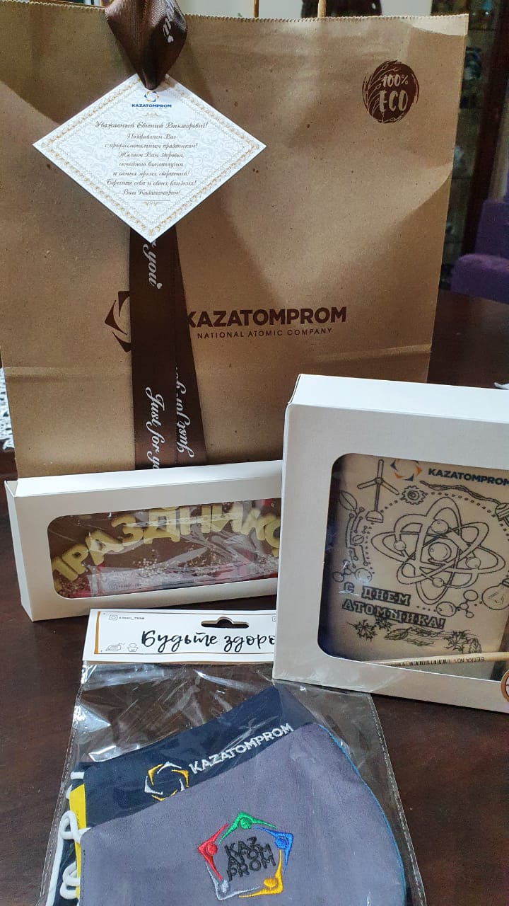 Мы далеко, но мы рядом – кейс «Казатомпром», Кожахметова Ляззат, Save, Казатомпром, Save 2020, WOW!HR Kazakhstan, Казахстан 2020, WOW!HR KZ, WOW!HR KZ 2020, Номинанты WOW!HR KZ 2020, безопасные условия труда, переход на дистанционную работу, минимизация риска для здоровья сотрудников