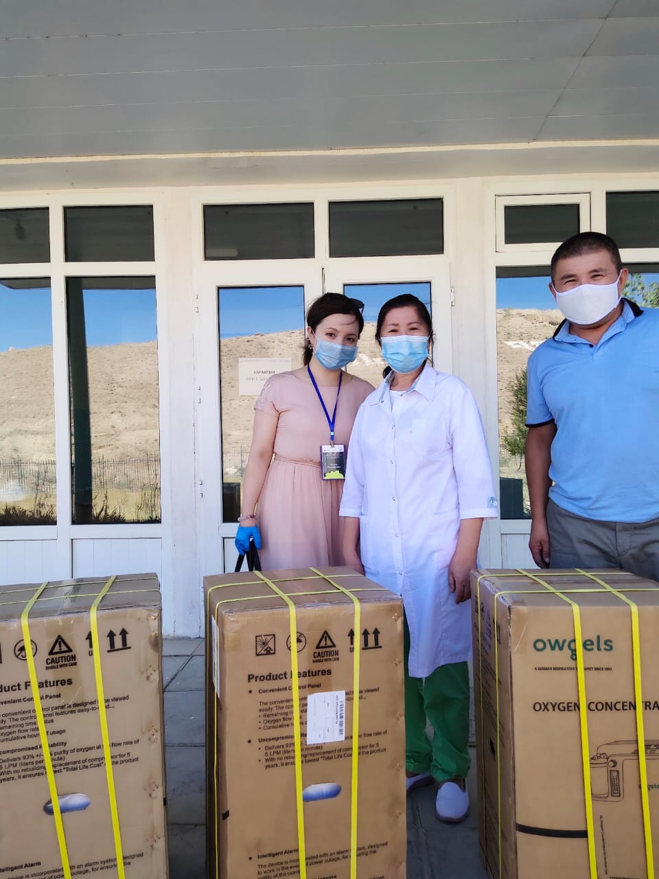 Мы далеко, но мы рядом – кейс «Казатомпром», Кожахметова Ляззат, Save, Казатомпром, Save 2020, WOW!HR Kazakhstan, Казахстан 2020, WOW!HR KZ, WOW!HR KZ 2020, Номинанты WOW!HR KZ 2020, безопасные условия труда, переход на дистанционную работу, минимизация риска для здоровья сотрудников