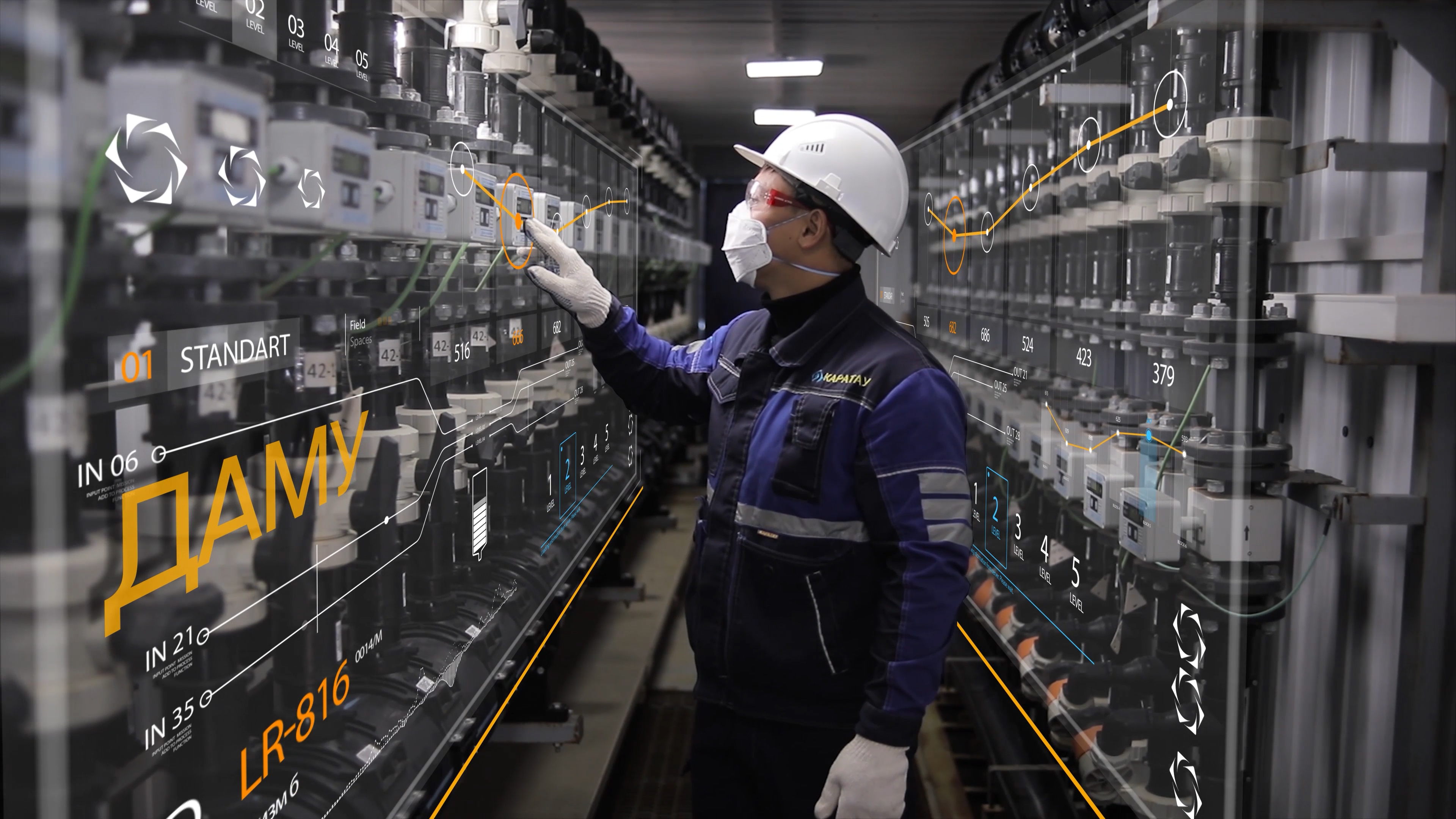 Мы далеко, но мы рядом – кейс «Казатомпром», Кожахметова Ляззат, Save, Казатомпром, Save 2020, WOW!HR Kazakhstan, Казахстан 2020, WOW!HR KZ, WOW!HR KZ 2020, Номинанты WOW!HR KZ 2020, безопасные условия труда, переход на дистанционную работу, минимизация риска для здоровья сотрудников