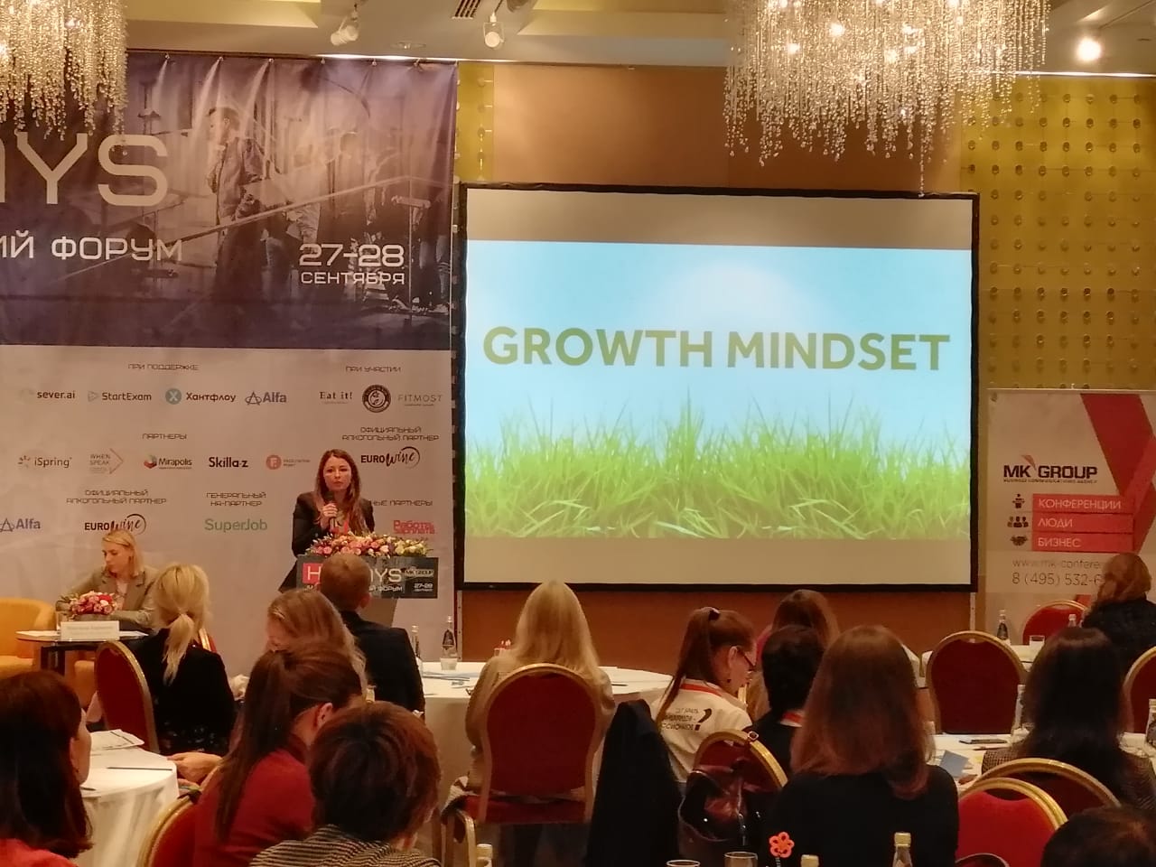 Мышление роста: как Coca-Cola HBC Россия развивает сотрудников, Coca-Cola HBC Россия, Coca-Cola HBC Россия новости, Coca-Cola сотрудники, Coca-Cola новости, компания coca cola новости, Coca-Cola карьера, работа в компании coca cola