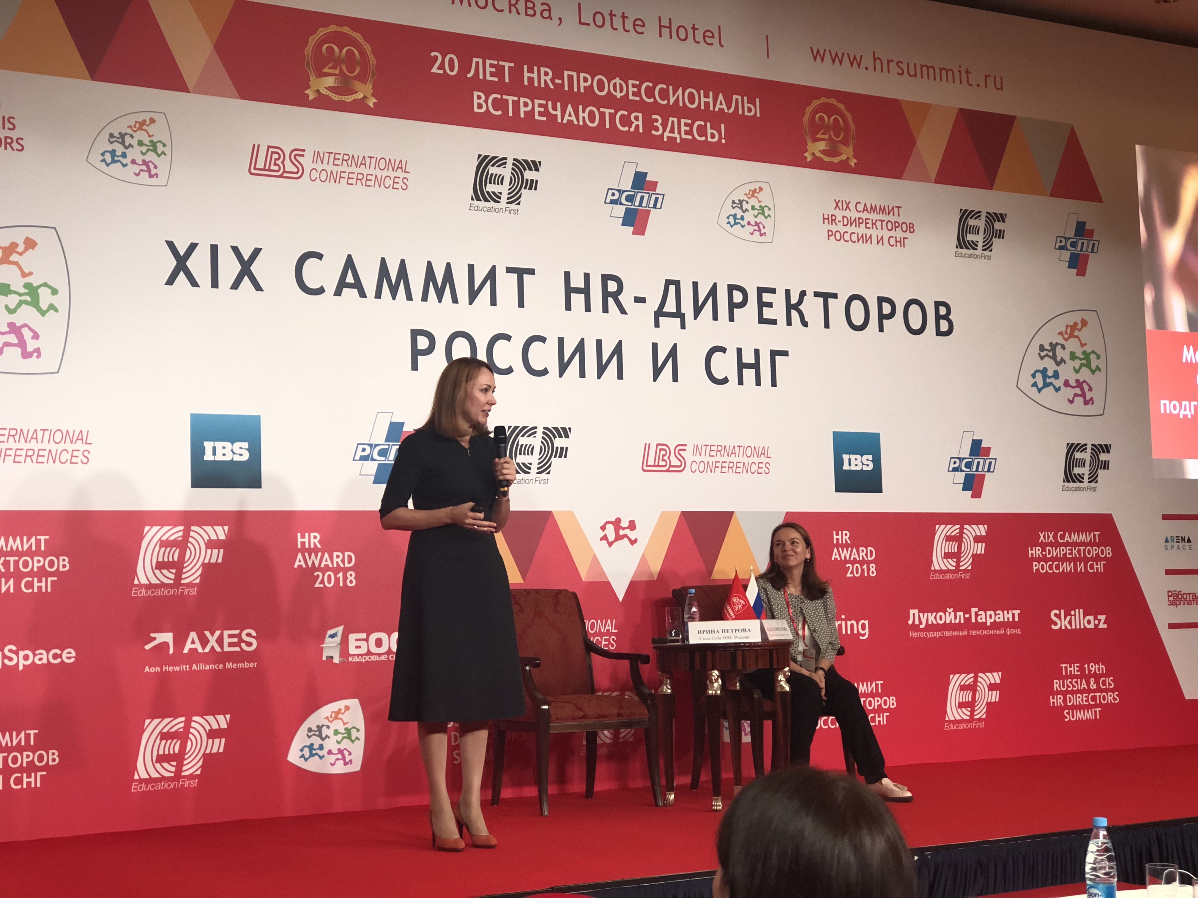 Нематериальная мотивация сотрудников: как использовать спонсорские проекты компании в пользу HR, Coca-Cola HBC Россия, Нематериальная мотивация сотрудников, мотивация сотрудников, уровень вовлеченности сотрудников