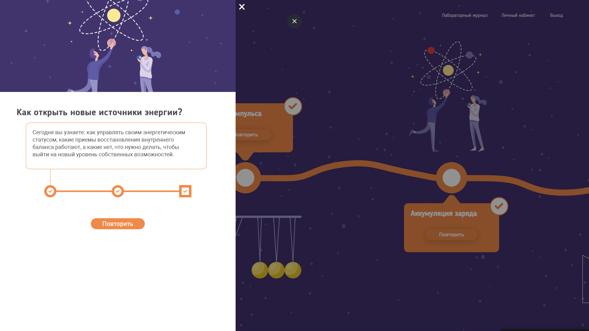Нетипичная трансформация: как «другие» продукты меняют кадровую систему Правительства Москвы, Ксения Власова, Управление государственной службы и кадров Правительства Москвы, Нетипичная трансформация, борьба за таланты, изменение структуры мотивации работников