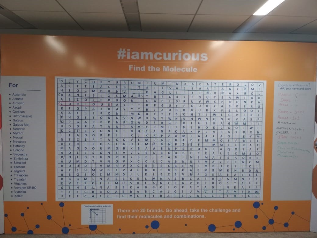 стена с расписанием