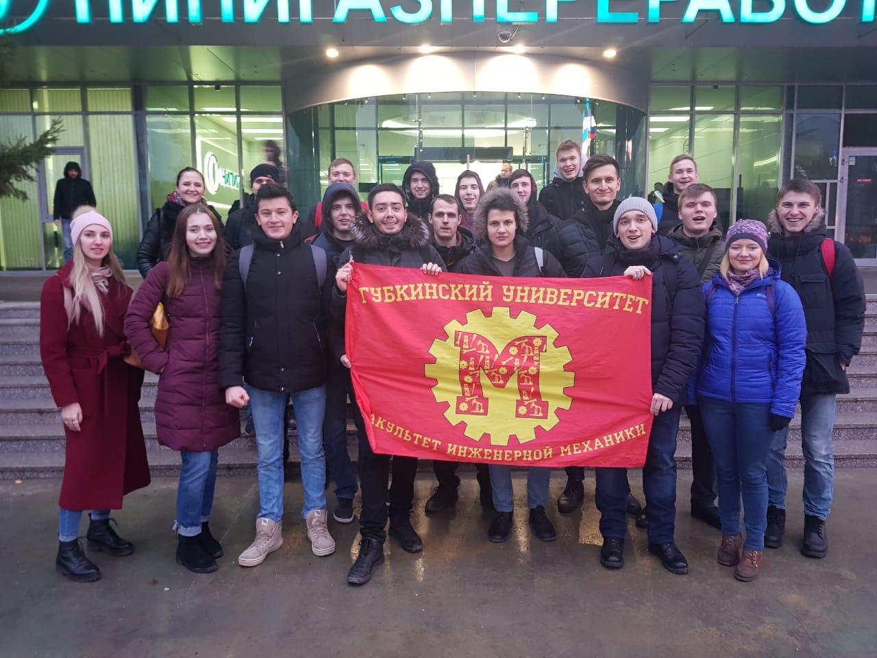 НОВАТЭК и НИПИГАЗ готовят будущих специалистов для рынка СПГ, НОВАТЭК, НИПИГАЗ, НИУ, Кирюшкин Антон Вячеславович, Техника и технологии производства СПГ, реализация магистерской программы, Тарских Елена, 