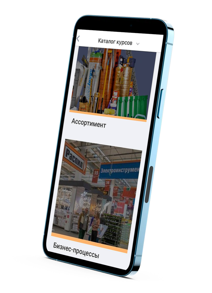 OBI Space – единое корпоративное пространство компании OBI Россия, OBI Россия, ОБИ, Алексей Орлов, Корпоративное пространство, автоматизировать процессы, Портал OBI Space, набор корпоративных сервисов, WOW!HR, WOW!HR 2021, Номинанты WOW!HR 2021, Digital Solutions, Digital Solutions 2021