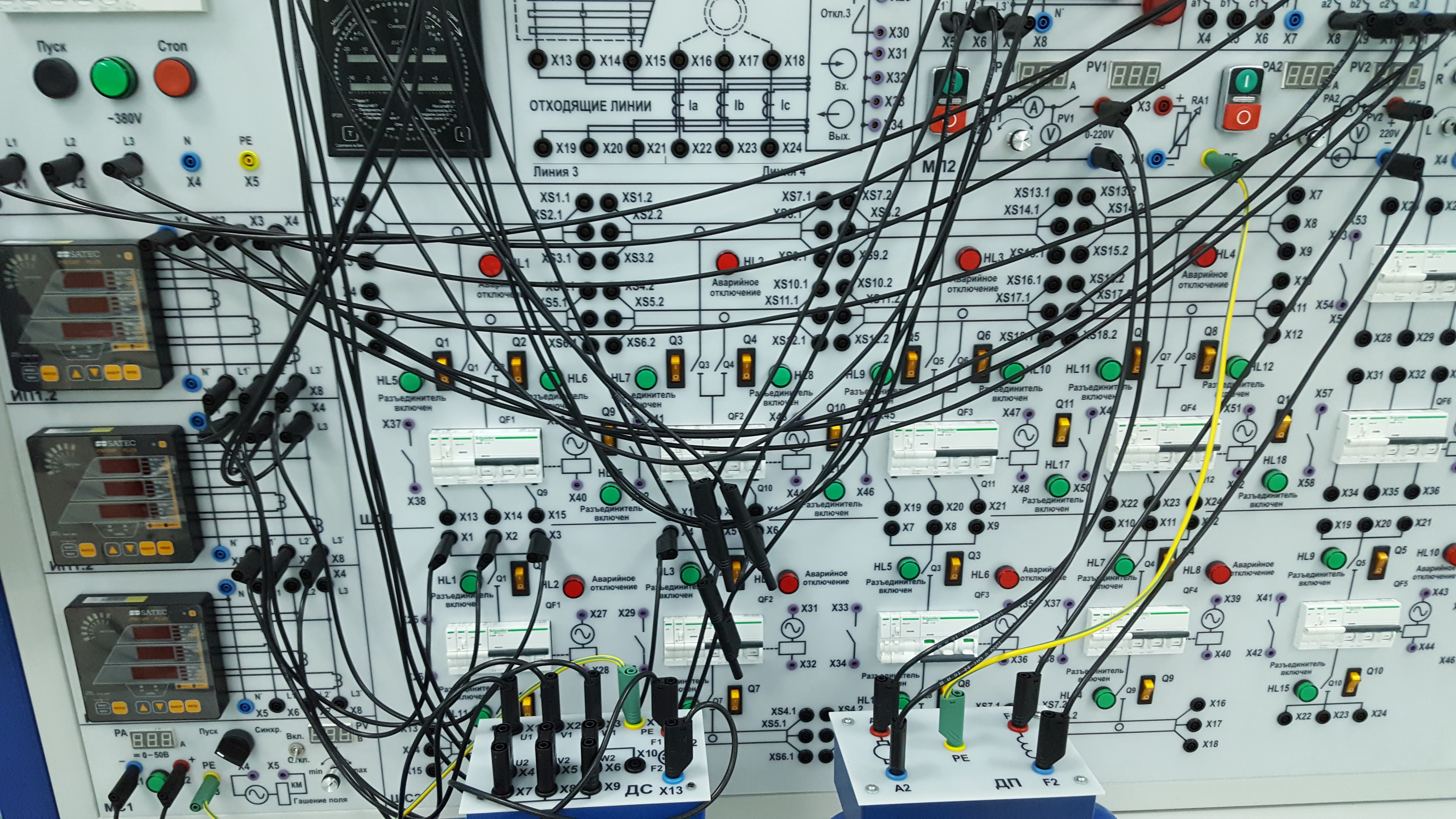 Артём Санин, Интерактивные лаборатории, XLab.cloud, 3D-обучение, 3D, обучение персонала, образование, обучение сотрудников, 3D модели, 3D моделирование, оборудование 3D, как обучать в 3D, где взять 3D, как настроить обучение в 3D, опасное производство как обучать, обучение на виртуальном оборудовании, виртуальная реальность