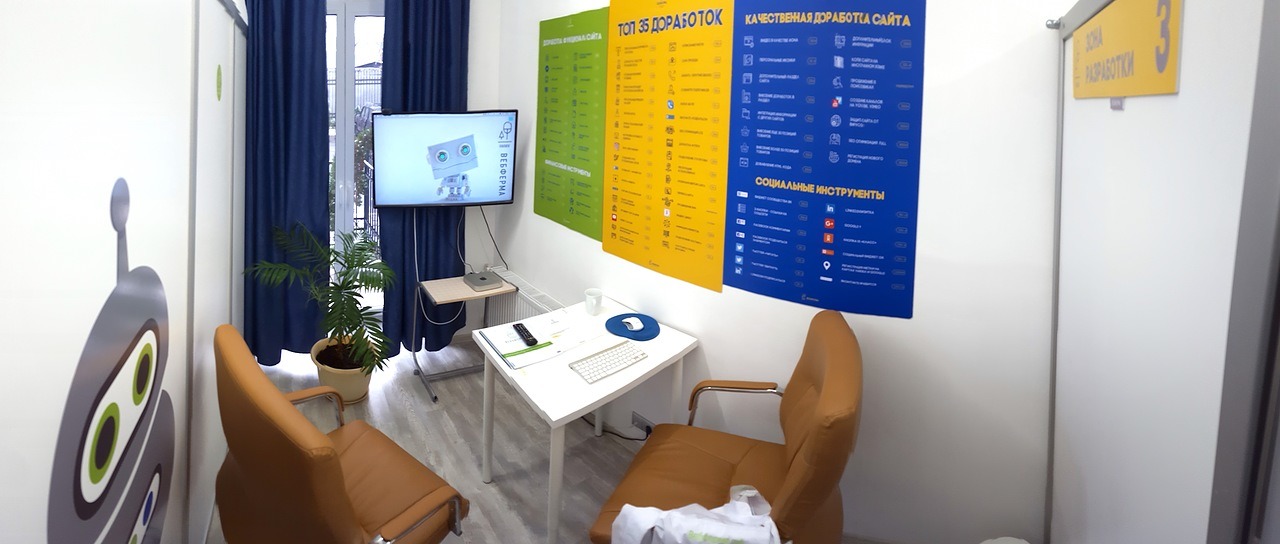 Вебферма, офис Вебфермы, Алексей Шпуков, Вебферма офис, робот вебфермы, вебферма что за фирма, вебферма где, вебферма как выглядит офис, рабочее место вебферма, сотрудники вебфермы, сайт за 4 часа, сайт в присутствии заказчика, где делают сайты, где быстро сделать сайт, быстро сделать сайт, оперативно сделать сайт