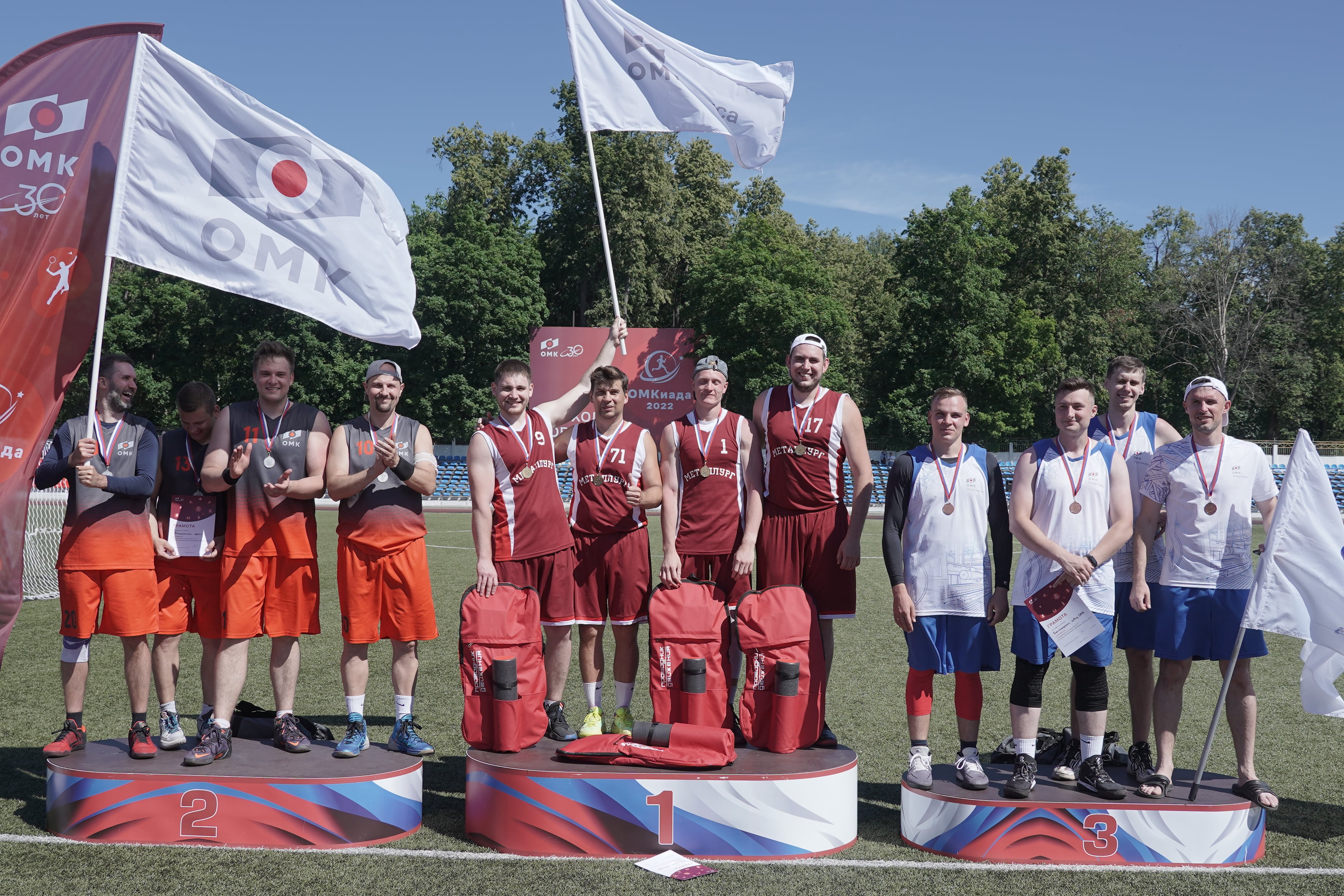 ОМК провела масштабные спортивные соревнования для своих сотрудников, ОМК, ОМК новости, ОМК последние новости, ОМК новости сегодня, спортивные соревнования для своих сотрудников, соревнования для своих сотрудников, спортивные соревнования для сотрудников, соревнования для сотрудников, развитие спортивной культуры на работе