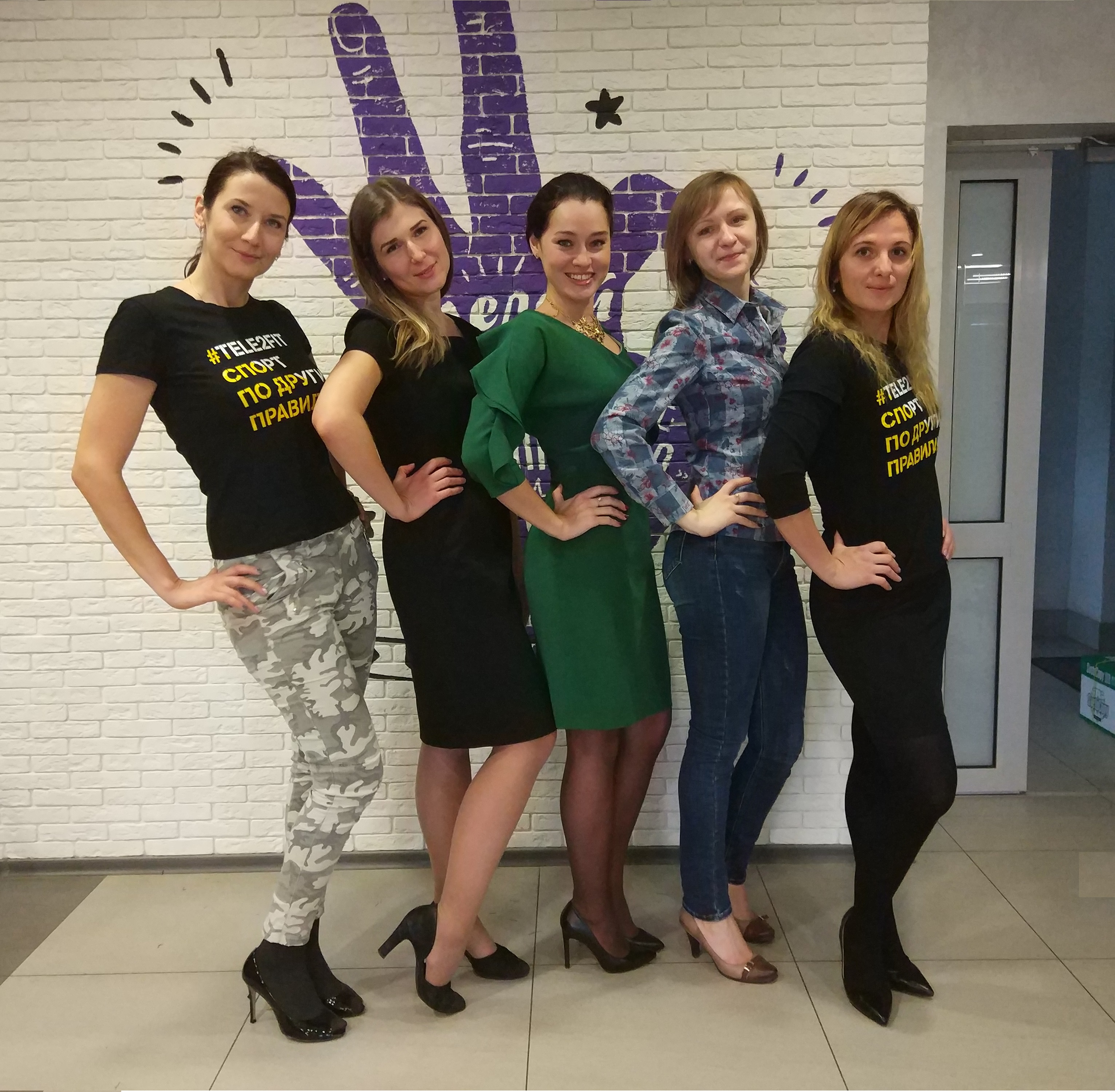 Онлайн фитнес-марафон Tele2: здоровью приоритет, Tele2, Александр Алешин, TELE2FIT, #TELE2FIT, регулярные тренировки, контроль правильного питания, бизнес-премия, фитнес-марафон, онлайн фитнес-марафон, WOW!HR, Save2018, Номинанты_WOW!HR2018, забота о своем здоровье, запросы сотрудников