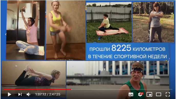 Онлайн-марафон «WellDone!» – кейс ОЦО ПАО «Ростелеком», ОЦО ПАО «Ростелеком», Ростелеком, Екатерина Трунова, WOW!HR, WOW!HR 2021, Номинанты WOW!HR 2021, Save, Save 2021, автоматизации сервисов ОЦО Ростелеком, повысить уровень сервисной культуры, построение внутренних коммуникаций, внутренние коммуникации