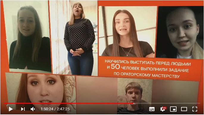 Онлайн-марафон «WellDone!» – кейс ОЦО ПАО «Ростелеком», ОЦО ПАО «Ростелеком», Ростелеком, Екатерина Трунова, WOW!HR, WOW!HR 2021, Номинанты WOW!HR 2021, Save, Save 2021, автоматизации сервисов ОЦО Ростелеком, повысить уровень сервисной культуры, построение внутренних коммуникаций, внутренние коммуникации