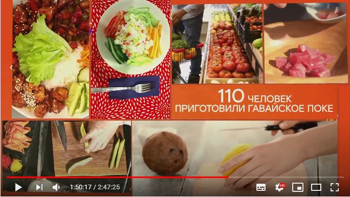Онлайн-марафон «WellDone!» – кейс ОЦО ПАО «Ростелеком», ОЦО ПАО «Ростелеком», Ростелеком, Екатерина Трунова, WOW!HR, WOW!HR 2021, Номинанты WOW!HR 2021, Save, Save 2021, автоматизации сервисов ОЦО Ростелеком, повысить уровень сервисной культуры, построение внутренних коммуникаций, внутренние коммуникации