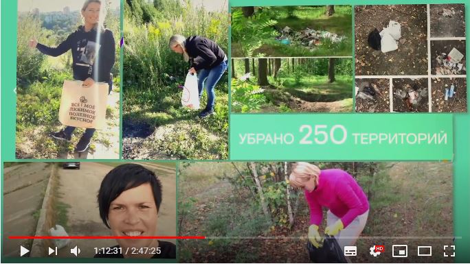 Онлайн-марафон «WellDone!» – кейс ОЦО ПАО «Ростелеком», ОЦО ПАО «Ростелеком», Ростелеком, Екатерина Трунова, WOW!HR, WOW!HR 2021, Номинанты WOW!HR 2021, Save, Save 2021, автоматизации сервисов ОЦО Ростелеком, повысить уровень сервисной культуры, построение внутренних коммуникаций, внутренние коммуникации