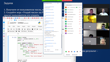«Перезапуск»: как Сбербанк обучает сотрудников IT-специальностям, Сбербанк, WOW!HR,  WOW!HR 2020, Номинанты WOW!HR 2020, Be Cool, Be Cool 2020, стратегические задачи Сбербанка, проект корпоративного обучения, полный цикл подготовки специалистов