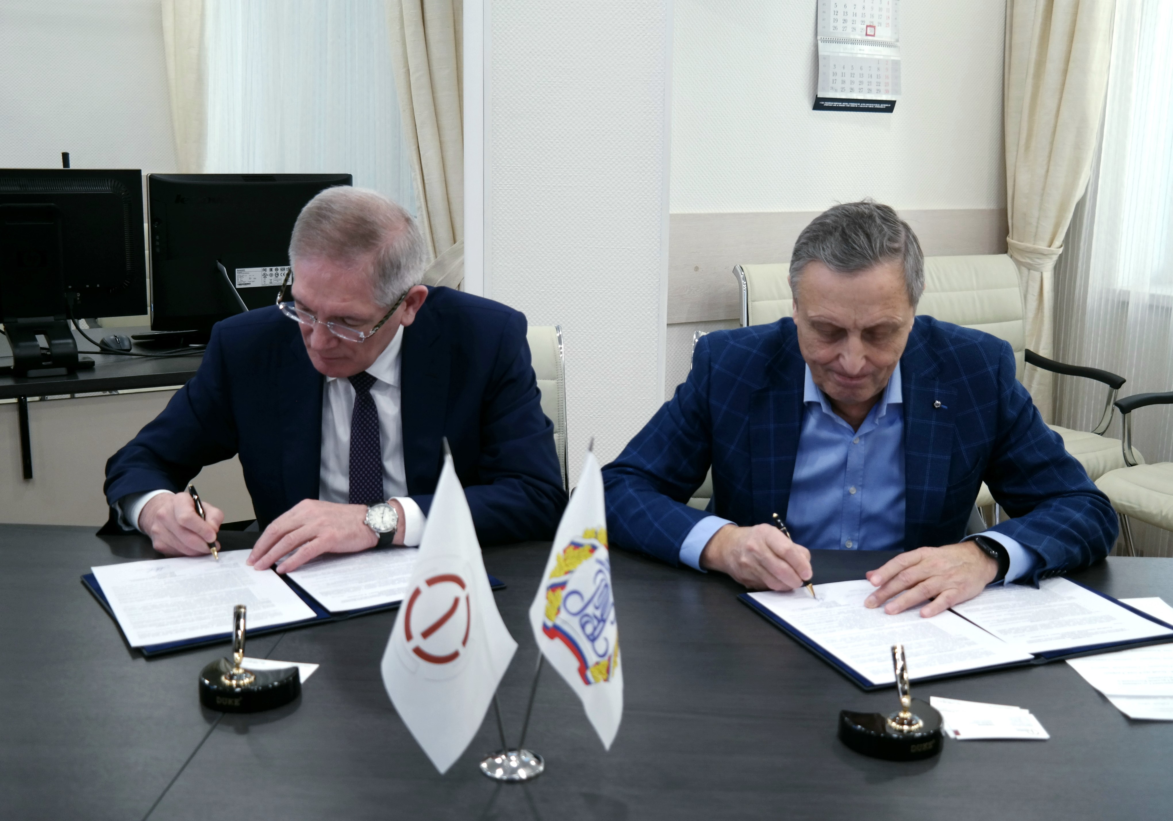 ПГК и Российский экономический университет им. Г.В. Плеханова объявили о сотрудничестве, ПГК, РЭУ им. Г. В. Плеханова, сотрудничество, новости ПГК, пгк последние новости, ПГК сотрудничество, ПГК партнерство