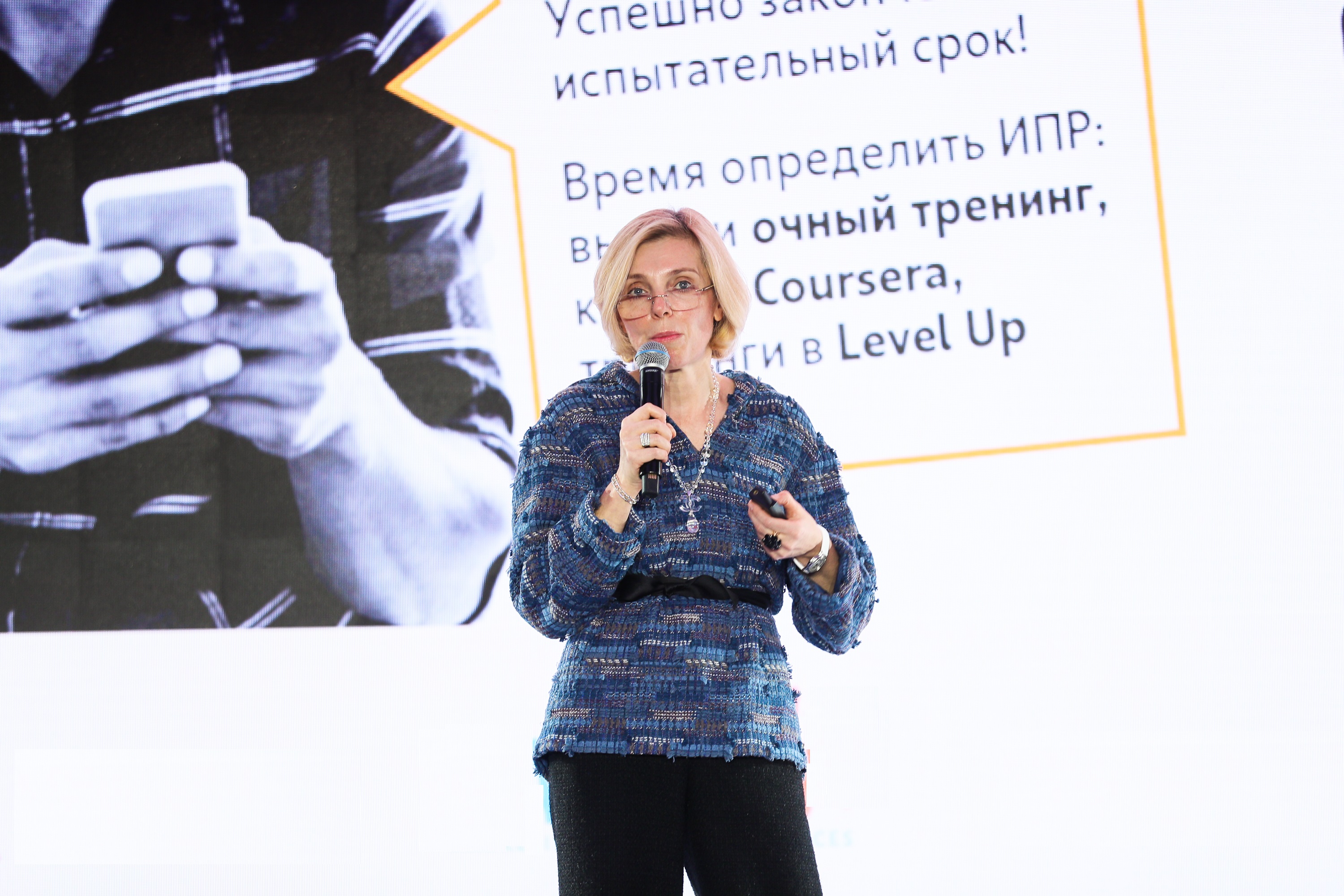 Елена Иванова