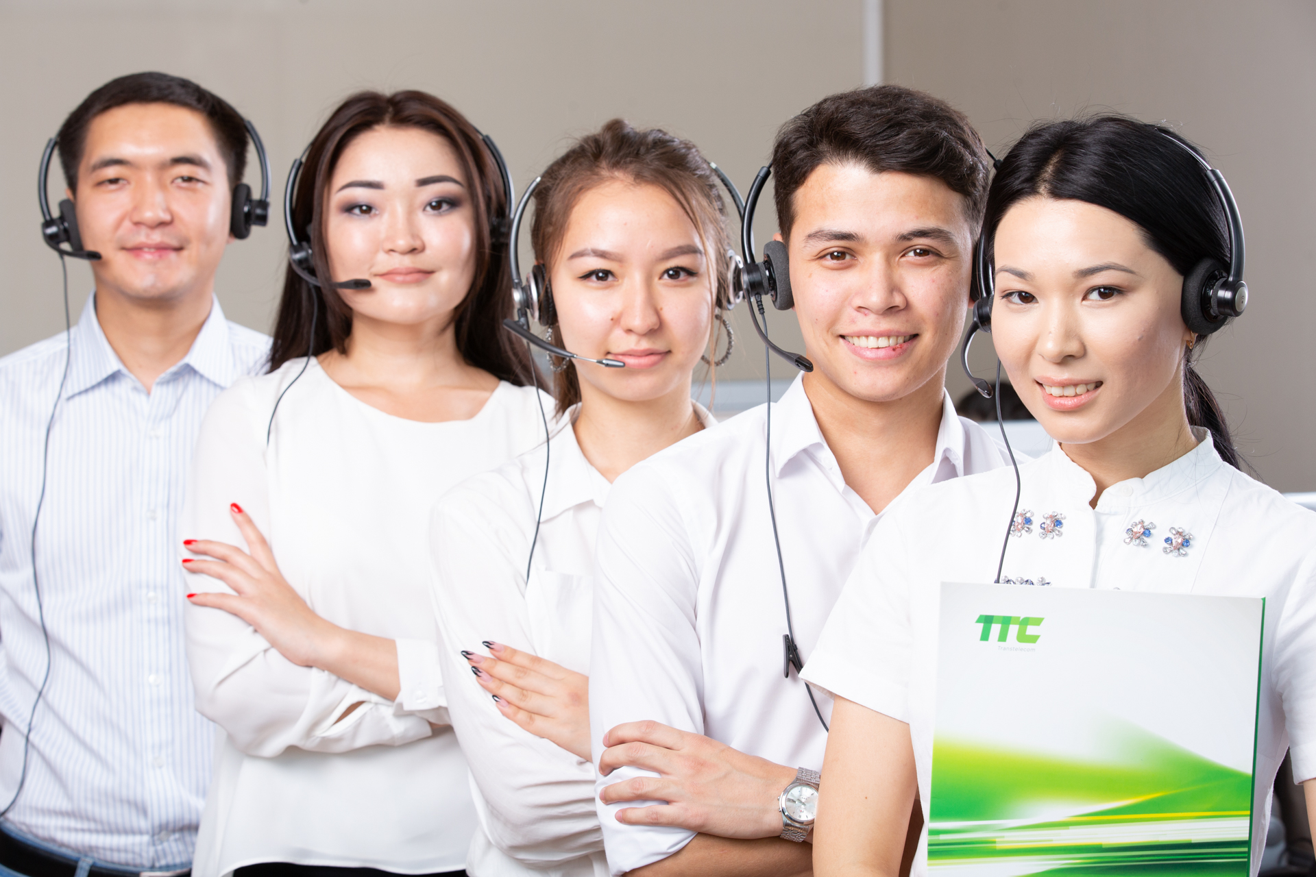 Транстелеком