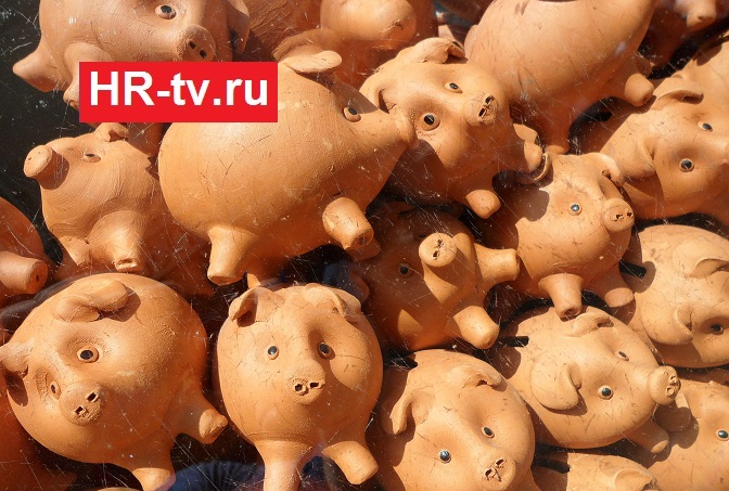 пенсии