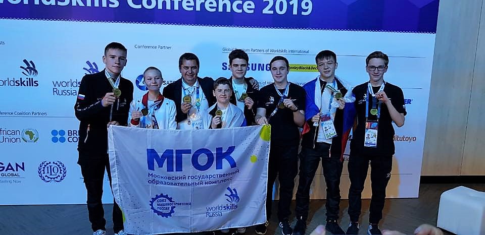 Победителей чемпионата мира по профессиональному мастерству WorldSkills Kazan 2019 подготовили на базе московской ОЭЗ, WorldSkills Kazan 2019, WorldSkills Kazan 2019 призеры, WorldSkills Kazan 2019 победители, ОЭЗ «Технополис «Москва», ОЭЗ «Технополис «Москва» новости, ОЭЗ «Технополис «Москва» последние новости, ОЭЗ «Технополис «Москва» новости сегодня