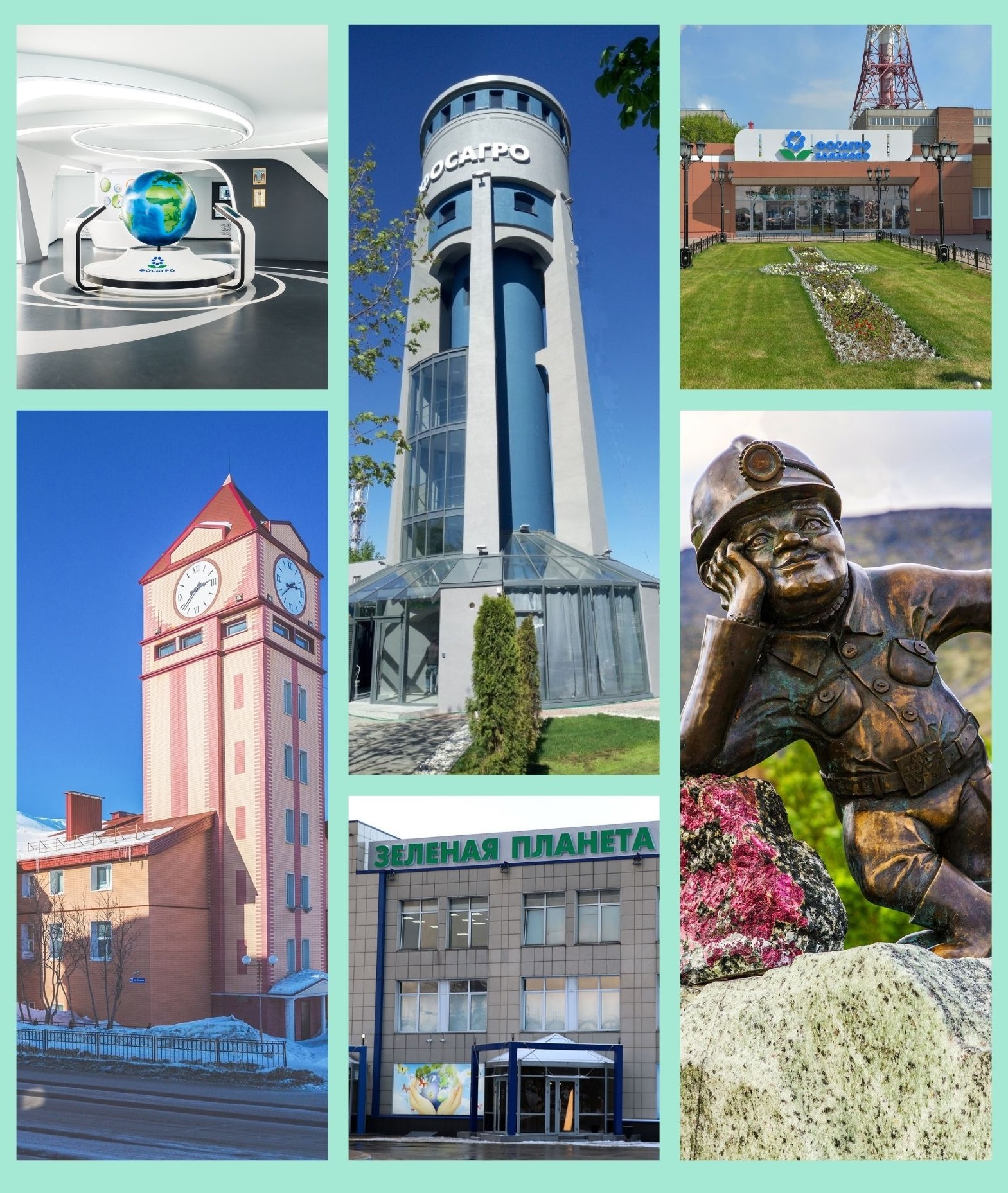 «Погружение в мир профессий» – кейс Группы Компаний «ФосАгро», Юлия Бондаренко, Группа Компаний «ФосАгро», ФосАгро, WOW!HR WOW!HR 2021, Номинанты WOW!HR 2021, Be Cool, Be Cool 2021, корпоративный музеей, кадровый резерв, воспитать сотрудника, Профориентационно-выставочный центр