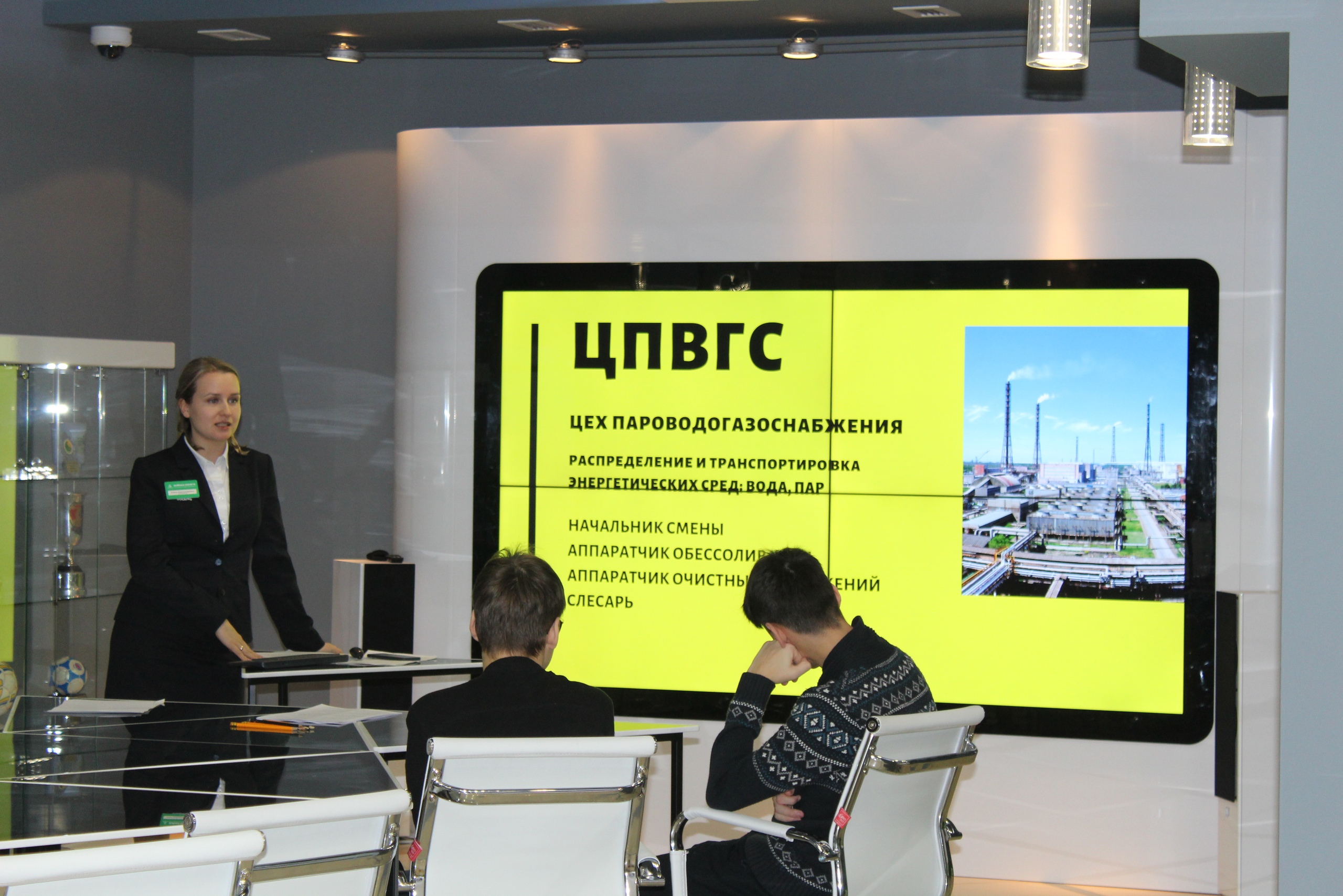 «Погружение в мир профессий» – кейс Группы Компаний «ФосАгро», Юлия Бондаренко, Группа Компаний «ФосАгро», ФосАгро, WOW!HR WOW!HR 2021, Номинанты WOW!HR 2021, Be Cool, Be Cool 2021, корпоративный музеей, кадровый резерв, воспитать сотрудника, Профориентационно-выставочный центр